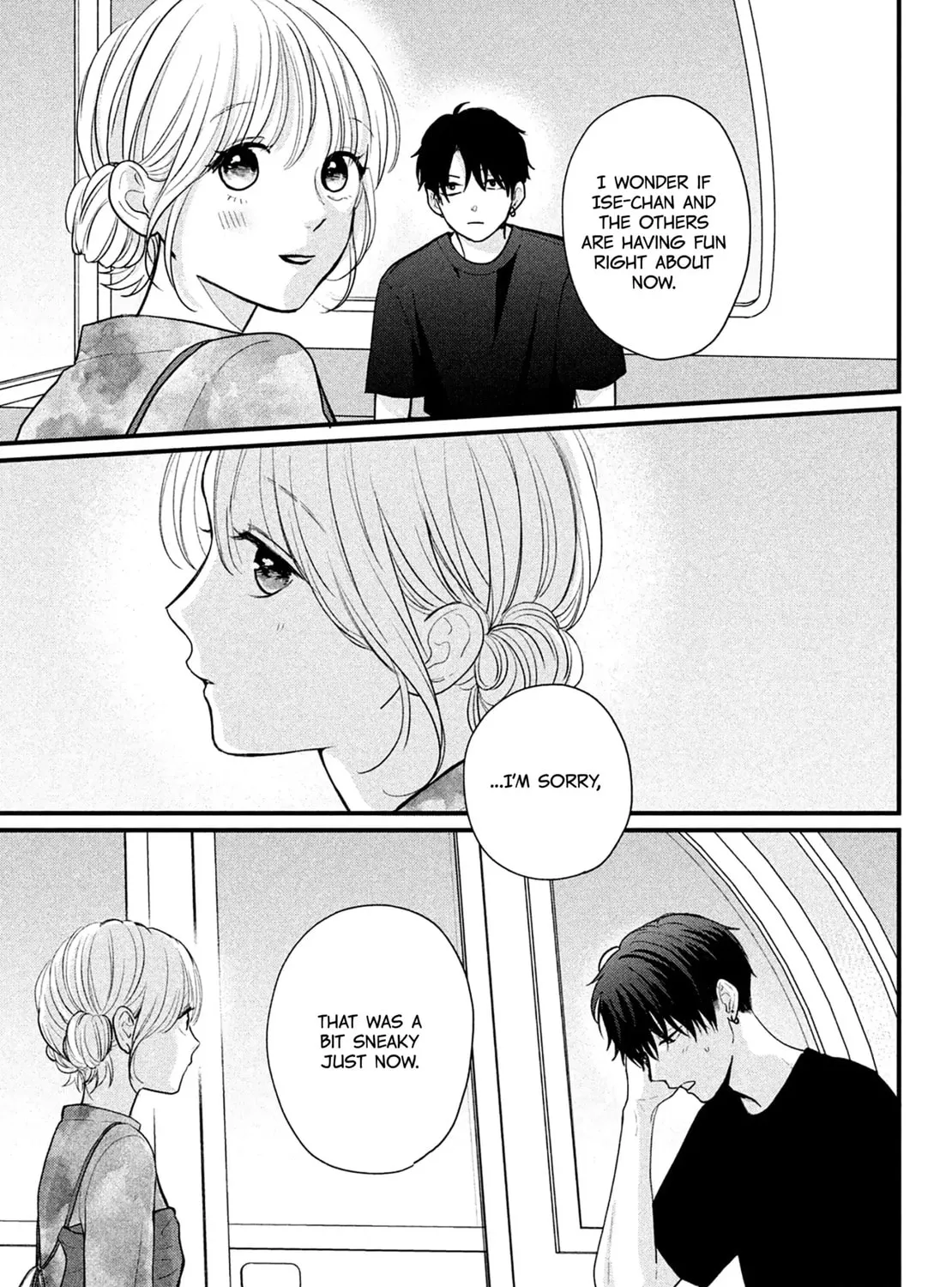 Okuremashite Seishun