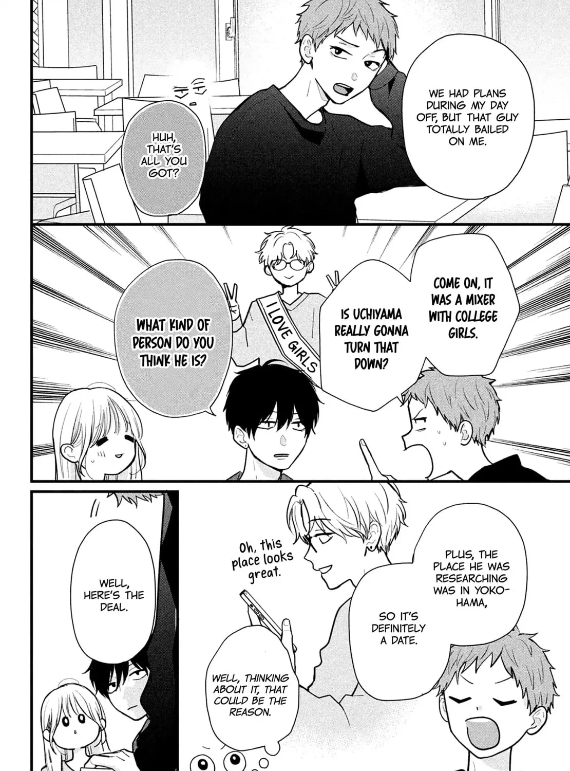 Okuremashite Seishun