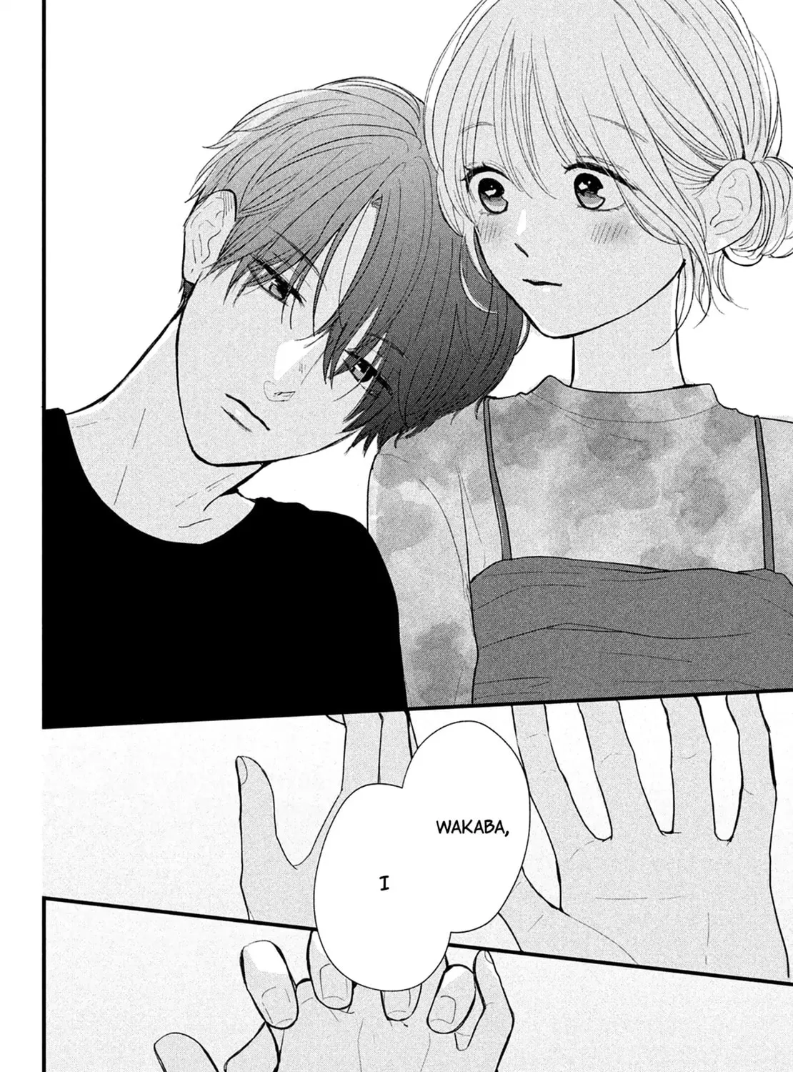 Okuremashite Seishun