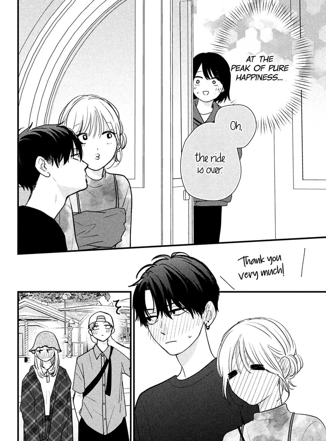 Okuremashite Seishun