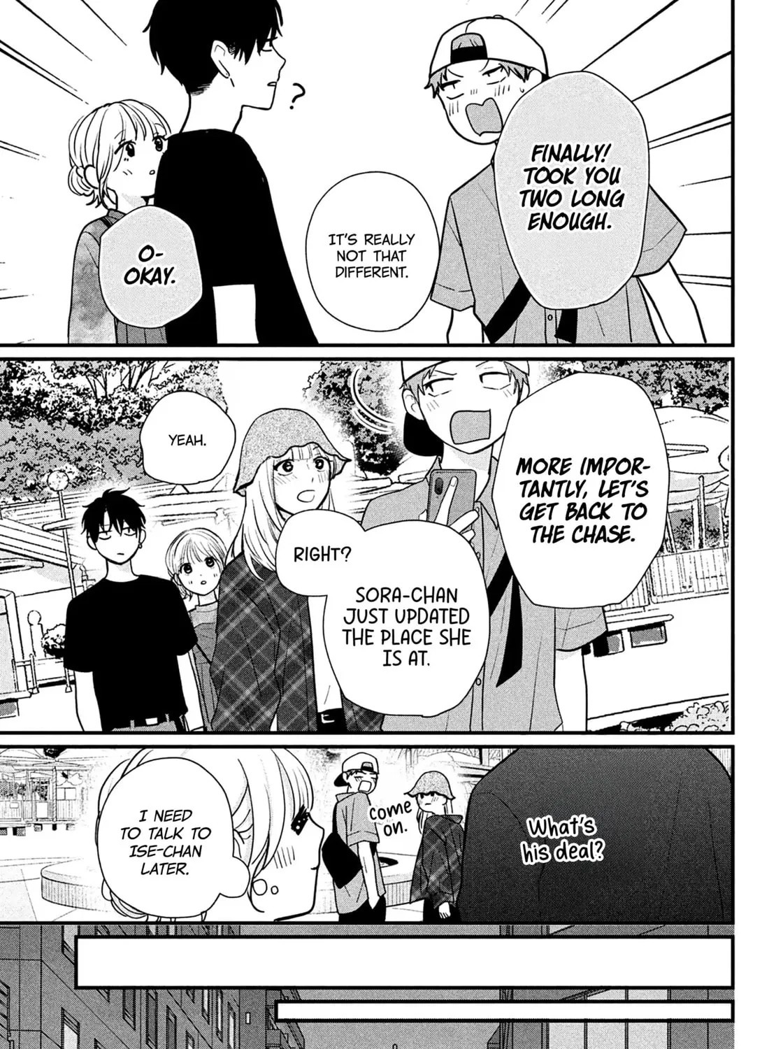 Okuremashite Seishun