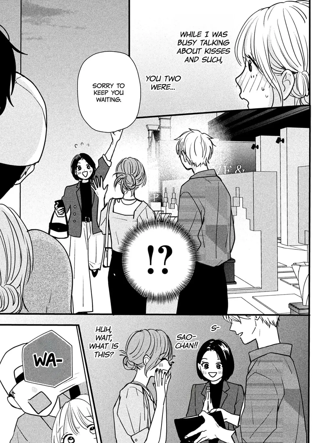 Okuremashite Seishun