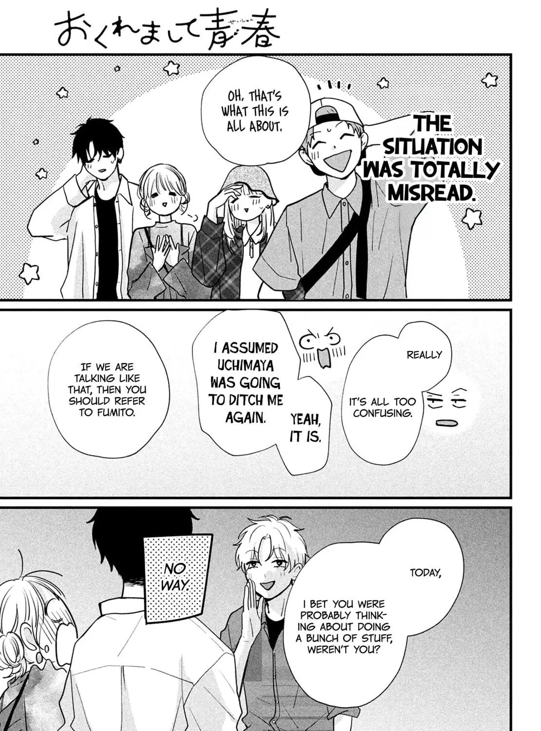 Okuremashite Seishun