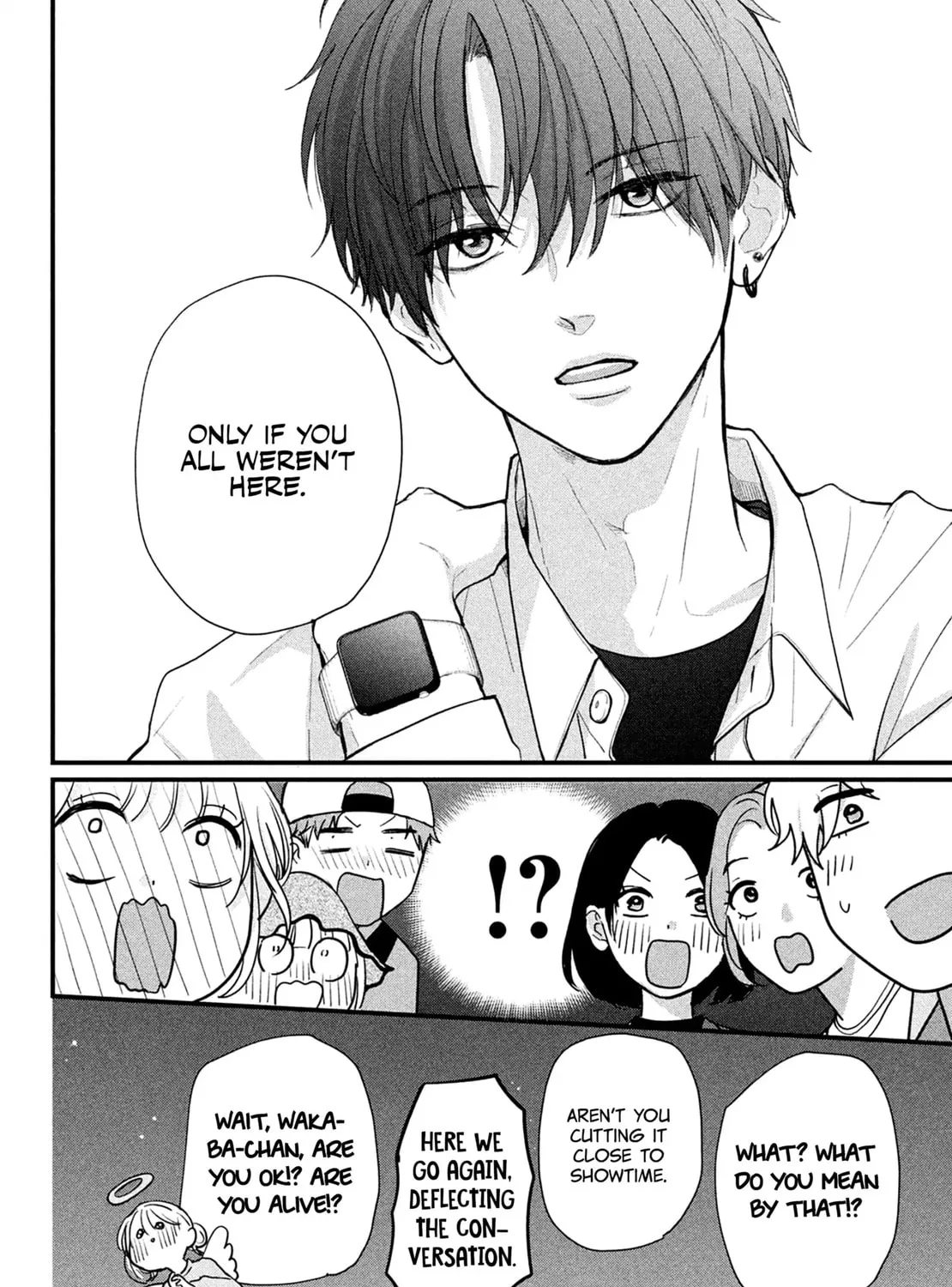 Okuremashite Seishun