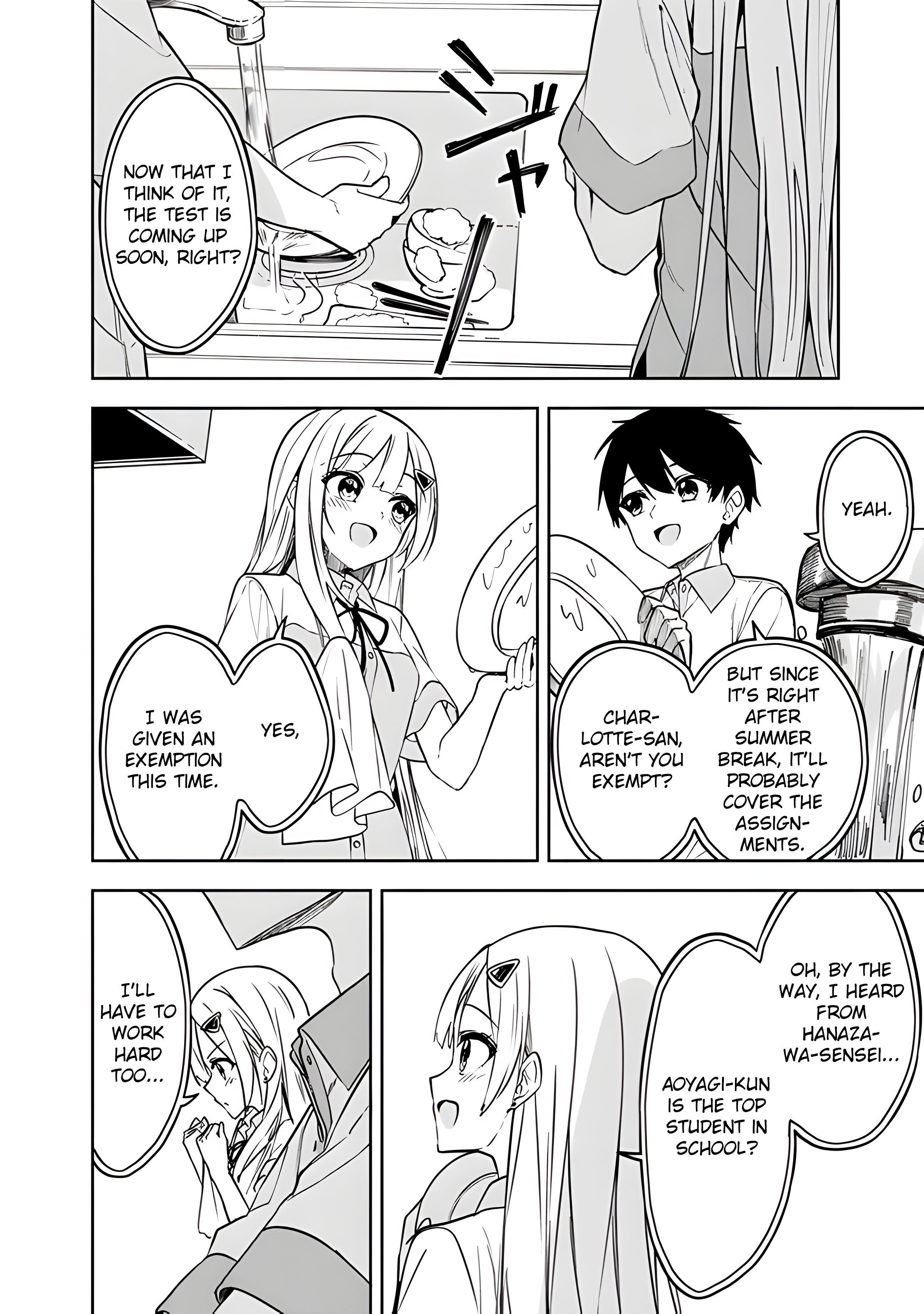 Maigo ni Natteita Youjo wo Tasuketara, Otonari ni Sumu Bishoujo Ryuugakusei ga Ie ni Asobi ni Kuru You ni Natta Ken Nitsuite