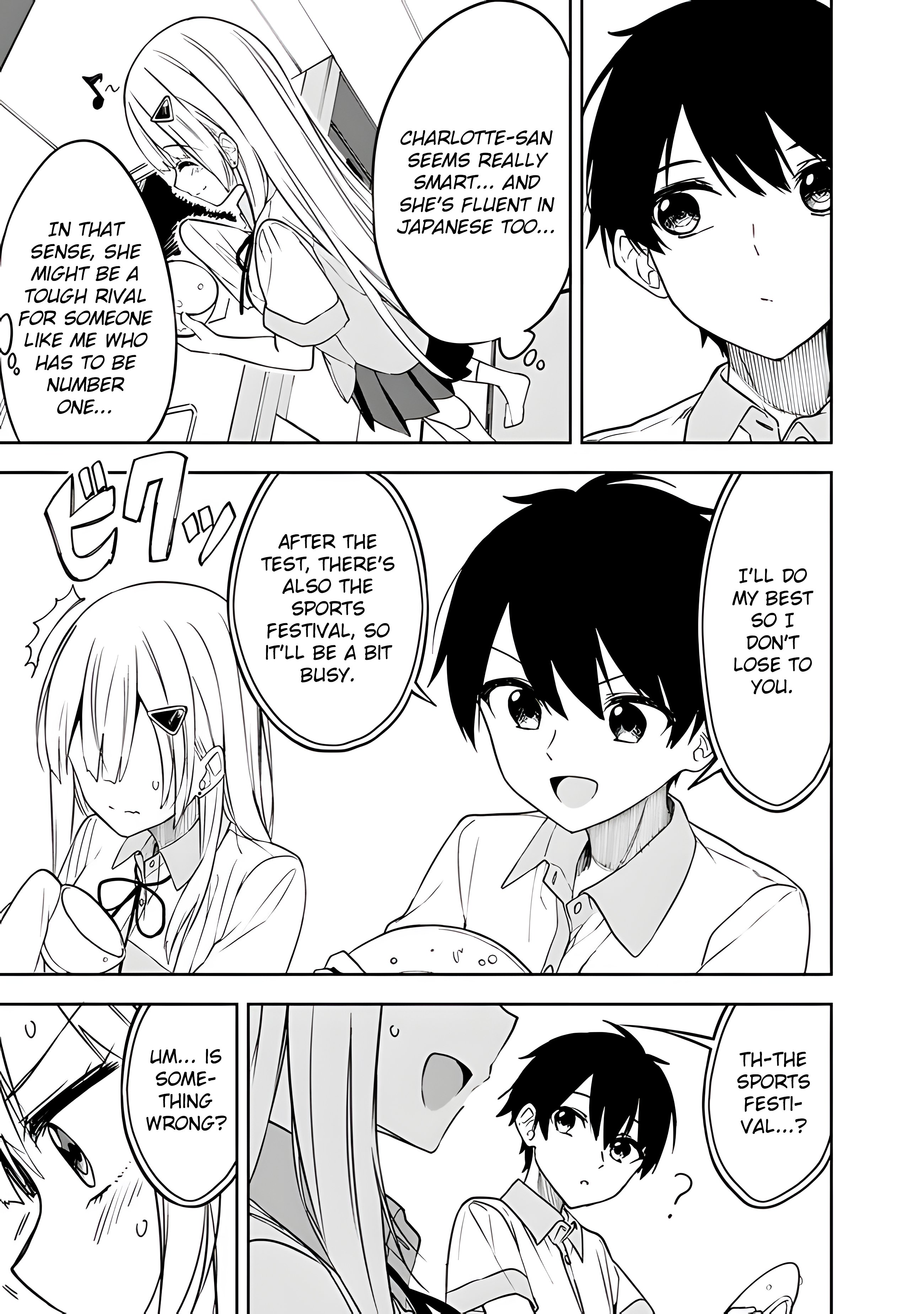 Maigo ni Natteita Youjo wo Tasuketara, Otonari ni Sumu Bishoujo Ryuugakusei ga Ie ni Asobi ni Kuru You ni Natta Ken Nitsuite