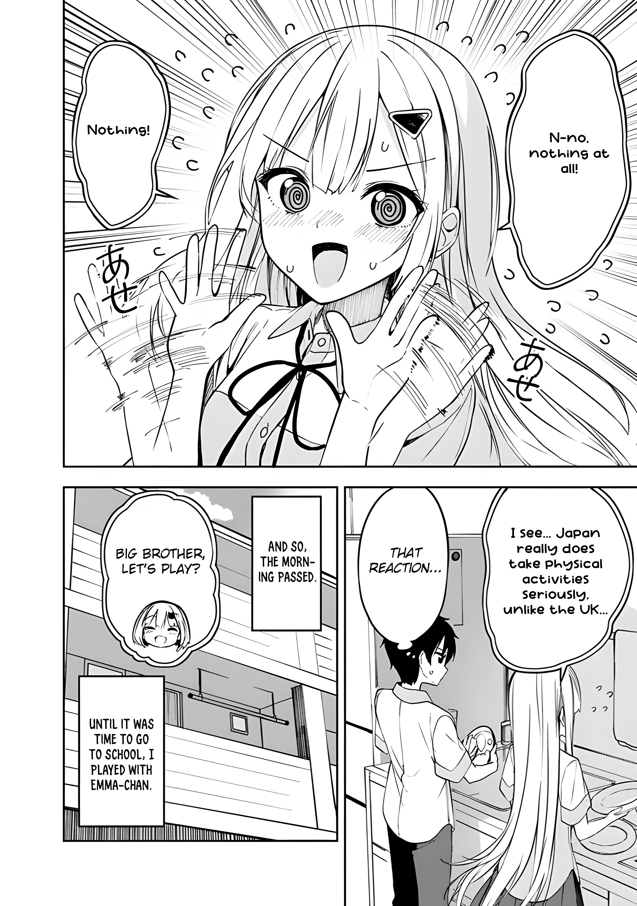 Maigo ni Natteita Youjo wo Tasuketara, Otonari ni Sumu Bishoujo Ryuugakusei ga Ie ni Asobi ni Kuru You ni Natta Ken Nitsuite