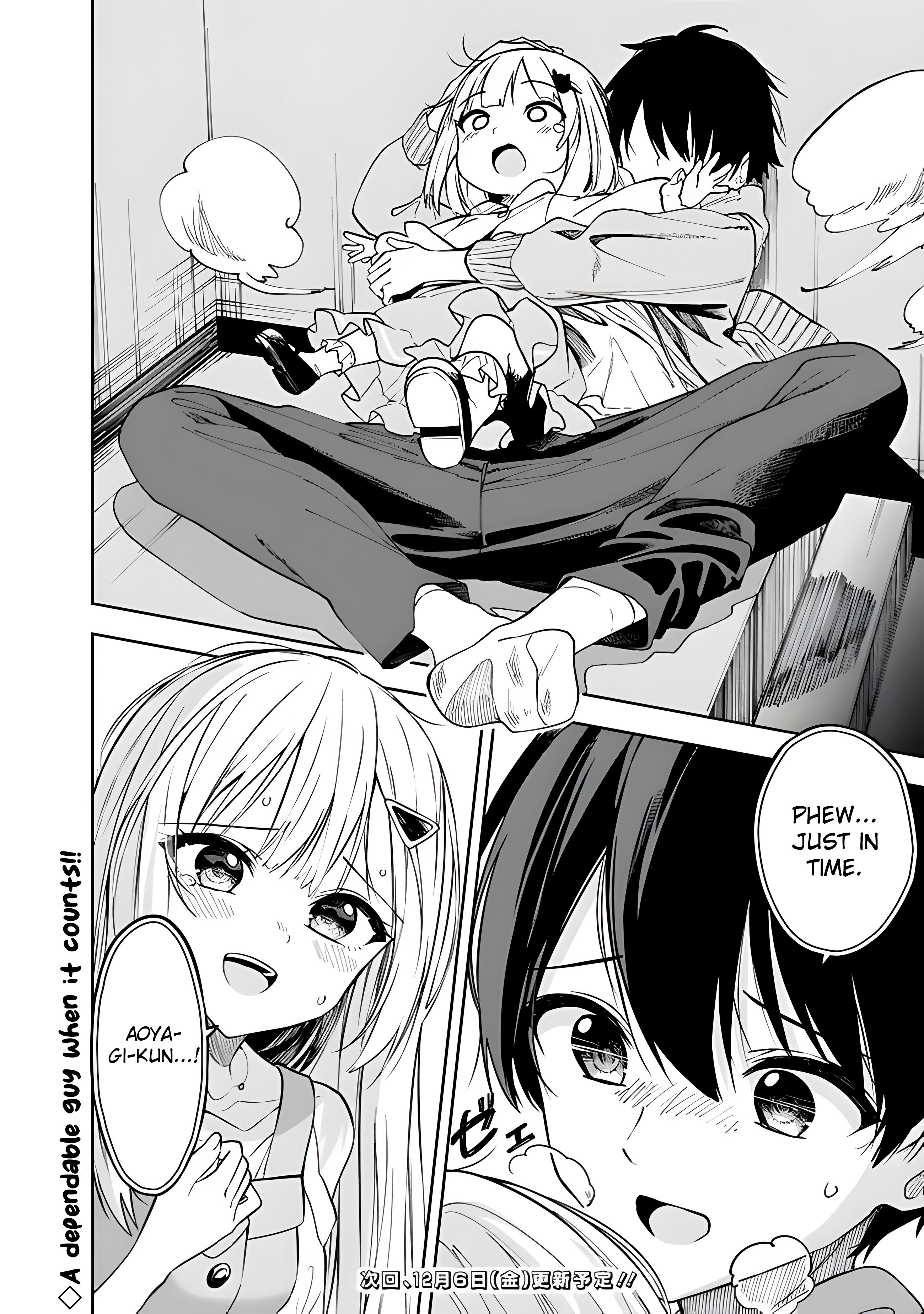 Maigo ni Natteita Youjo wo Tasuketara, Otonari ni Sumu Bishoujo Ryuugakusei ga Ie ni Asobi ni Kuru You ni Natta Ken Nitsuite