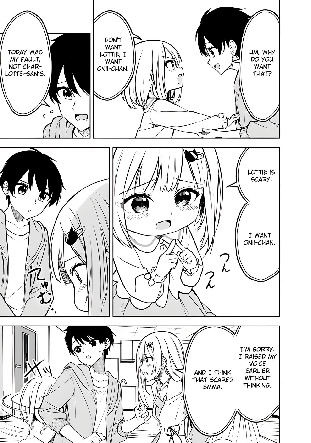 Maigo ni Natteita Youjo wo Tasuketara, Otonari ni Sumu Bishoujo Ryuugakusei ga Ie ni Asobi ni Kuru You ni Natta Ken Nitsuite