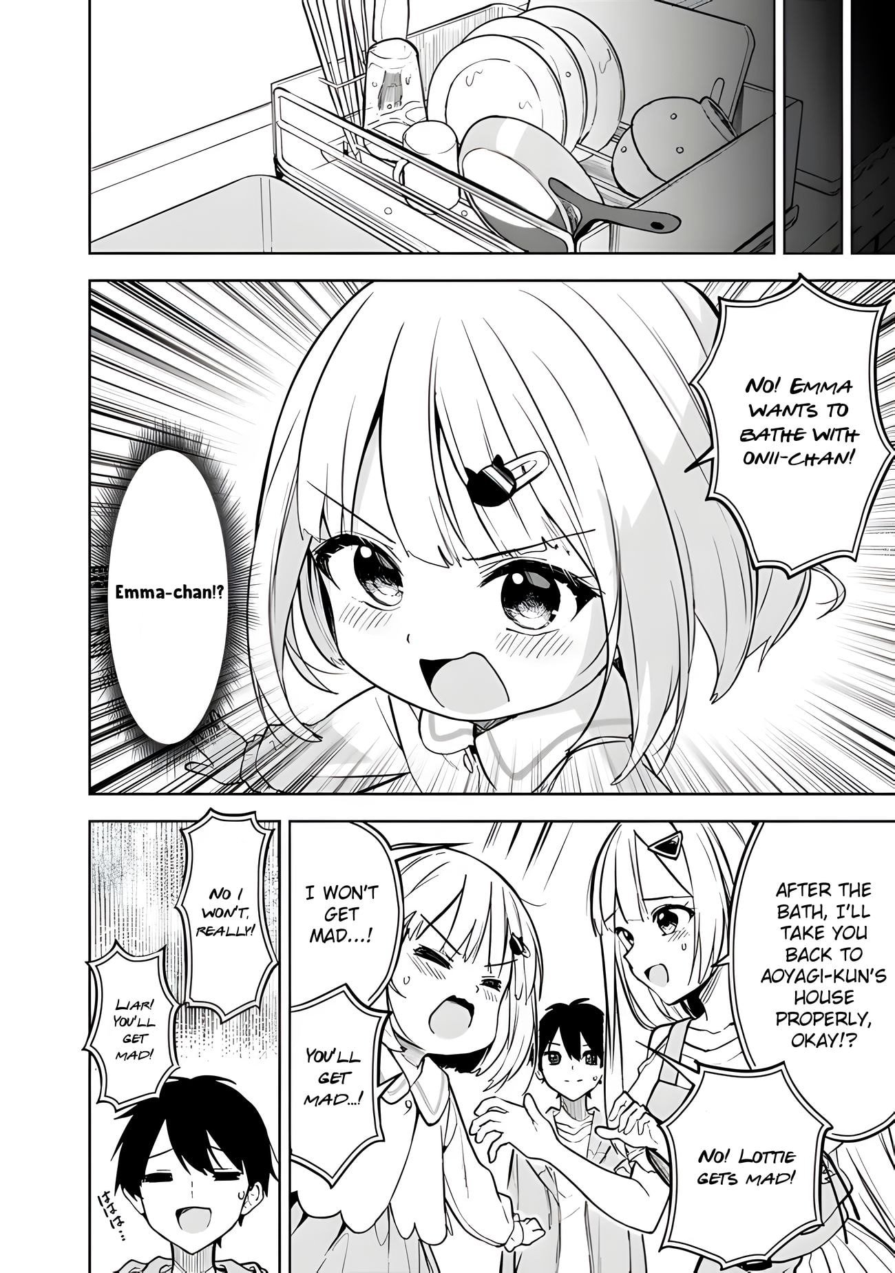 Maigo ni Natteita Youjo wo Tasuketara, Otonari ni Sumu Bishoujo Ryuugakusei ga Ie ni Asobi ni Kuru You ni Natta Ken Nitsuite