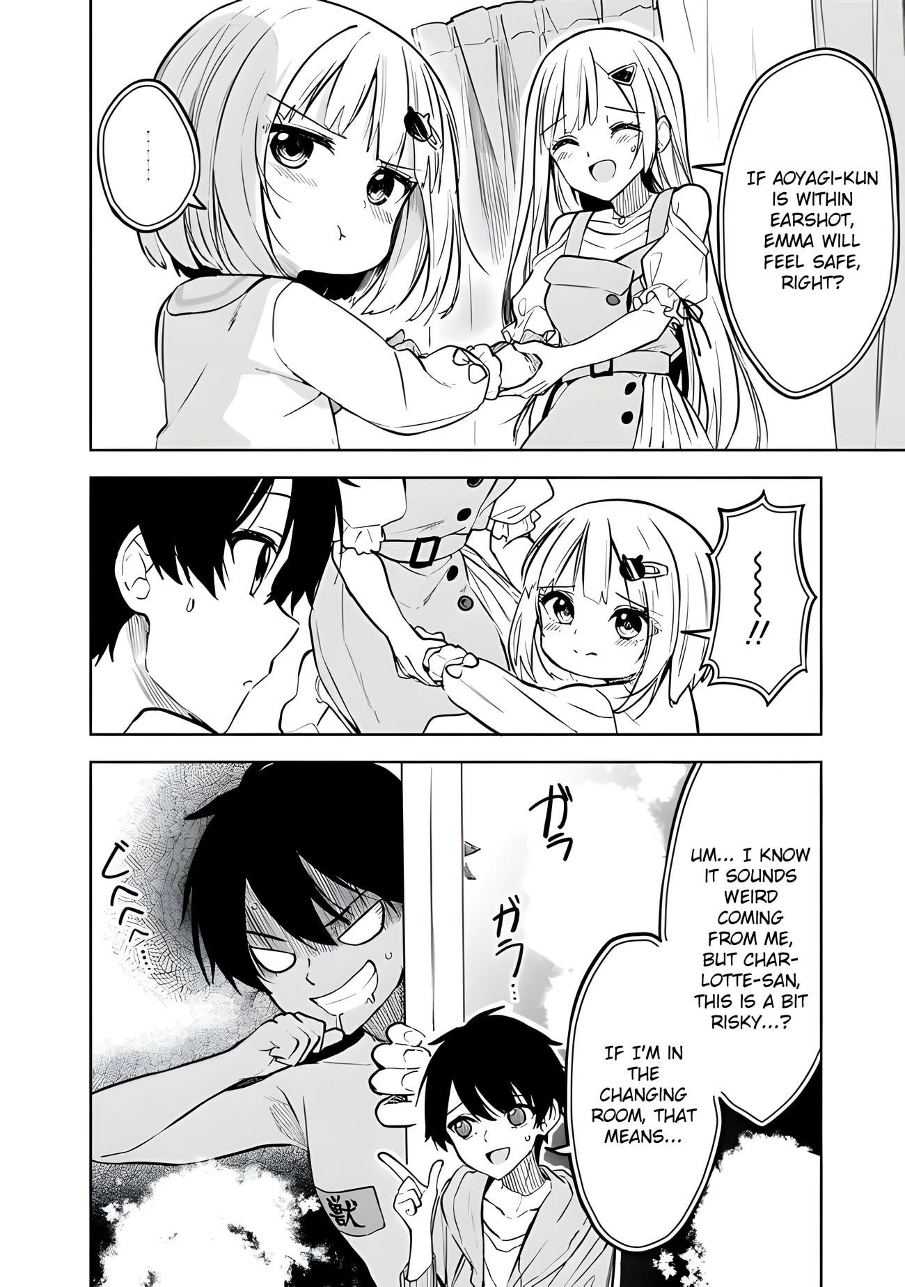 Maigo ni Natteita Youjo wo Tasuketara, Otonari ni Sumu Bishoujo Ryuugakusei ga Ie ni Asobi ni Kuru You ni Natta Ken Nitsuite