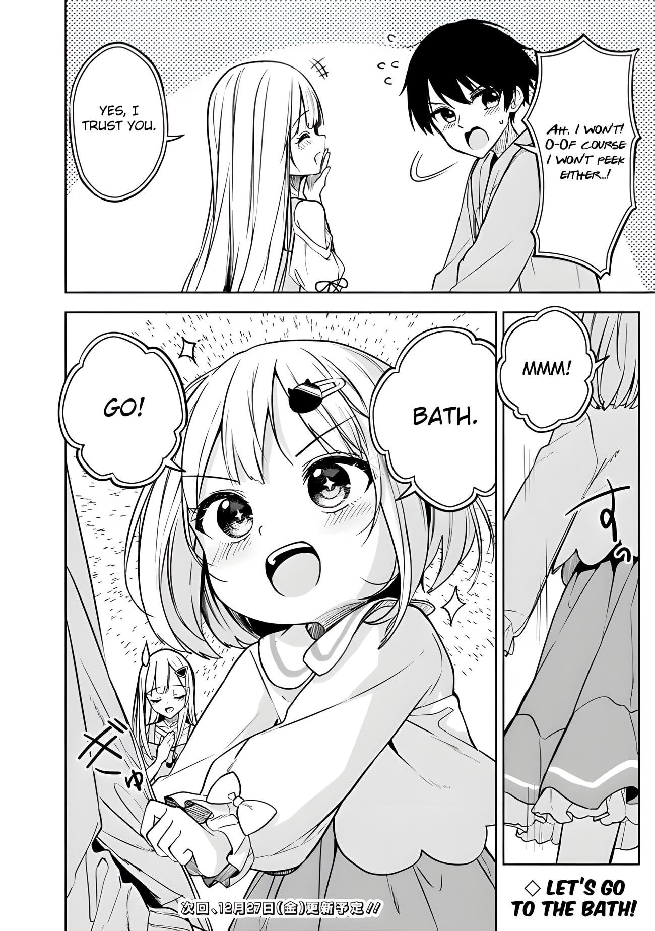 Maigo ni Natteita Youjo wo Tasuketara, Otonari ni Sumu Bishoujo Ryuugakusei ga Ie ni Asobi ni Kuru You ni Natta Ken Nitsuite