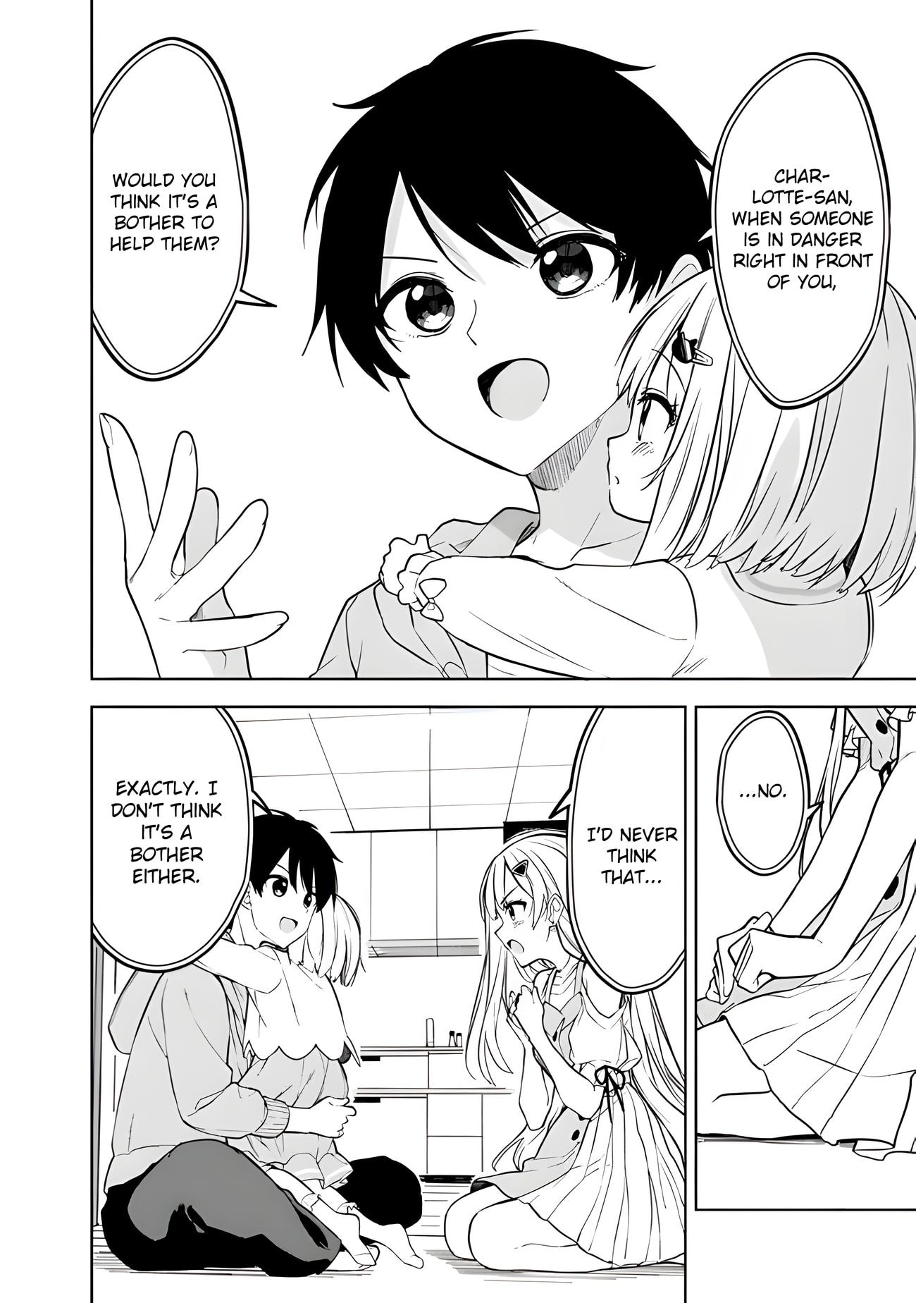 Maigo ni Natteita Youjo wo Tasuketara, Otonari ni Sumu Bishoujo Ryuugakusei ga Ie ni Asobi ni Kuru You ni Natta Ken Nitsuite