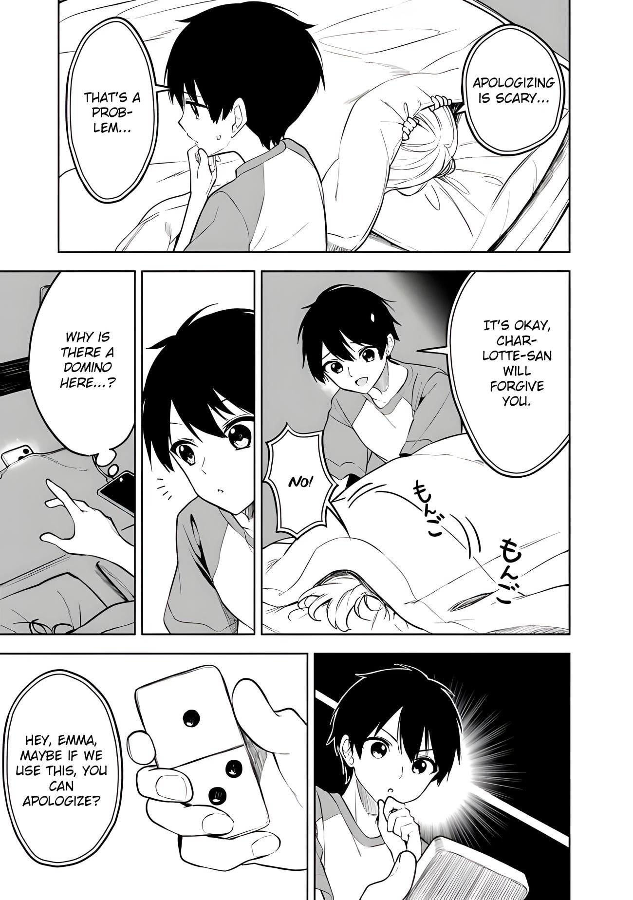 Maigo ni Natteita Youjo wo Tasuketara, Otonari ni Sumu Bishoujo Ryuugakusei ga Ie ni Asobi ni Kuru You ni Natta Ken Nitsuite