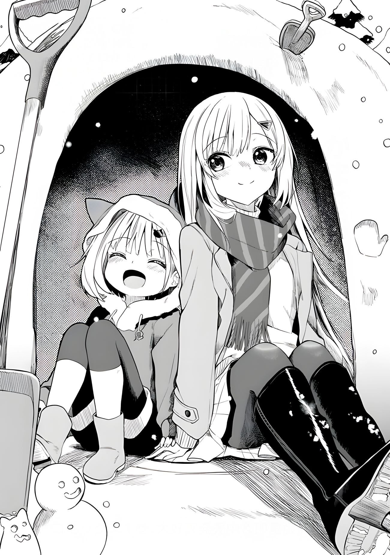 Maigo ni Natteita Youjo wo Tasuketara, Otonari ni Sumu Bishoujo Ryuugakusei ga Ie ni Asobi ni Kuru You ni Natta Ken Nitsuite