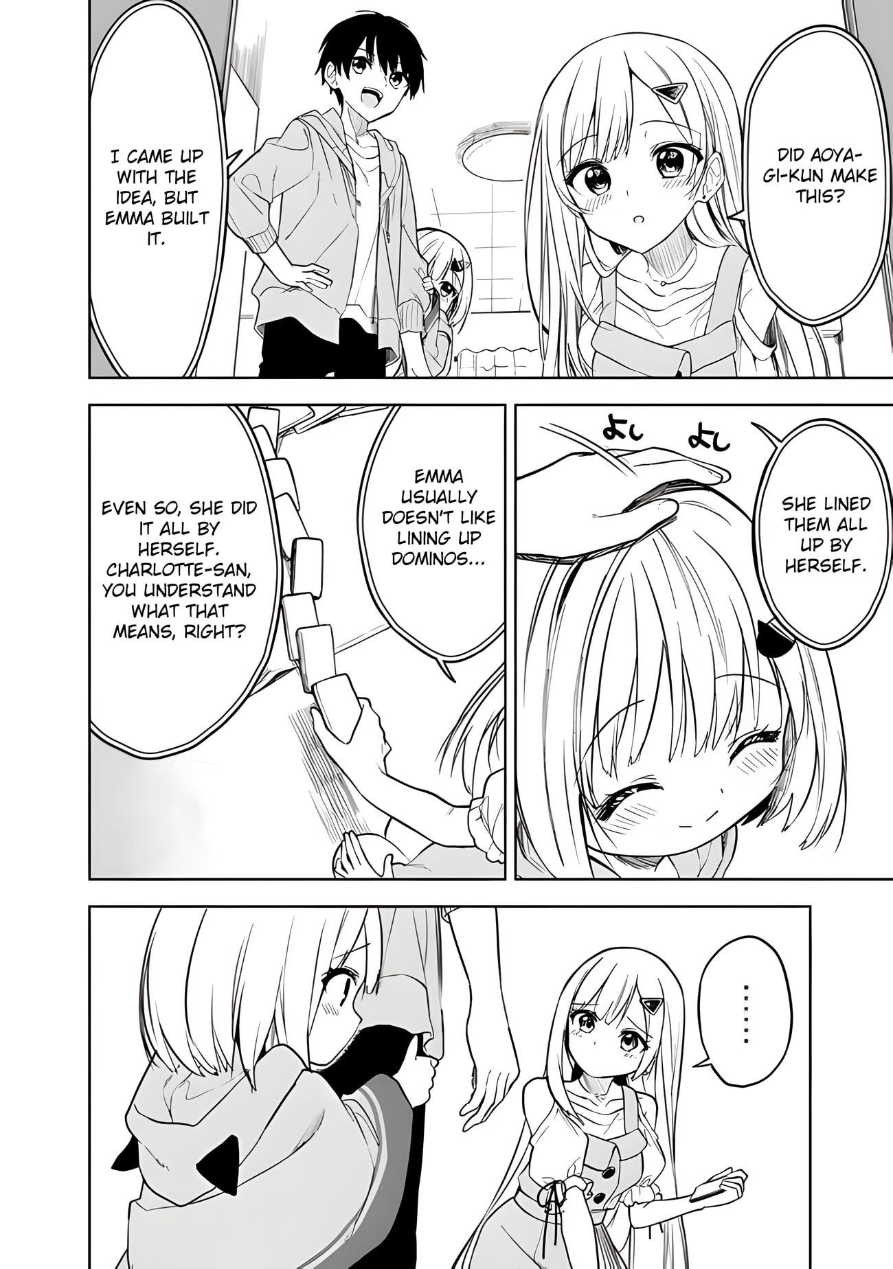 Maigo ni Natteita Youjo wo Tasuketara, Otonari ni Sumu Bishoujo Ryuugakusei ga Ie ni Asobi ni Kuru You ni Natta Ken Nitsuite