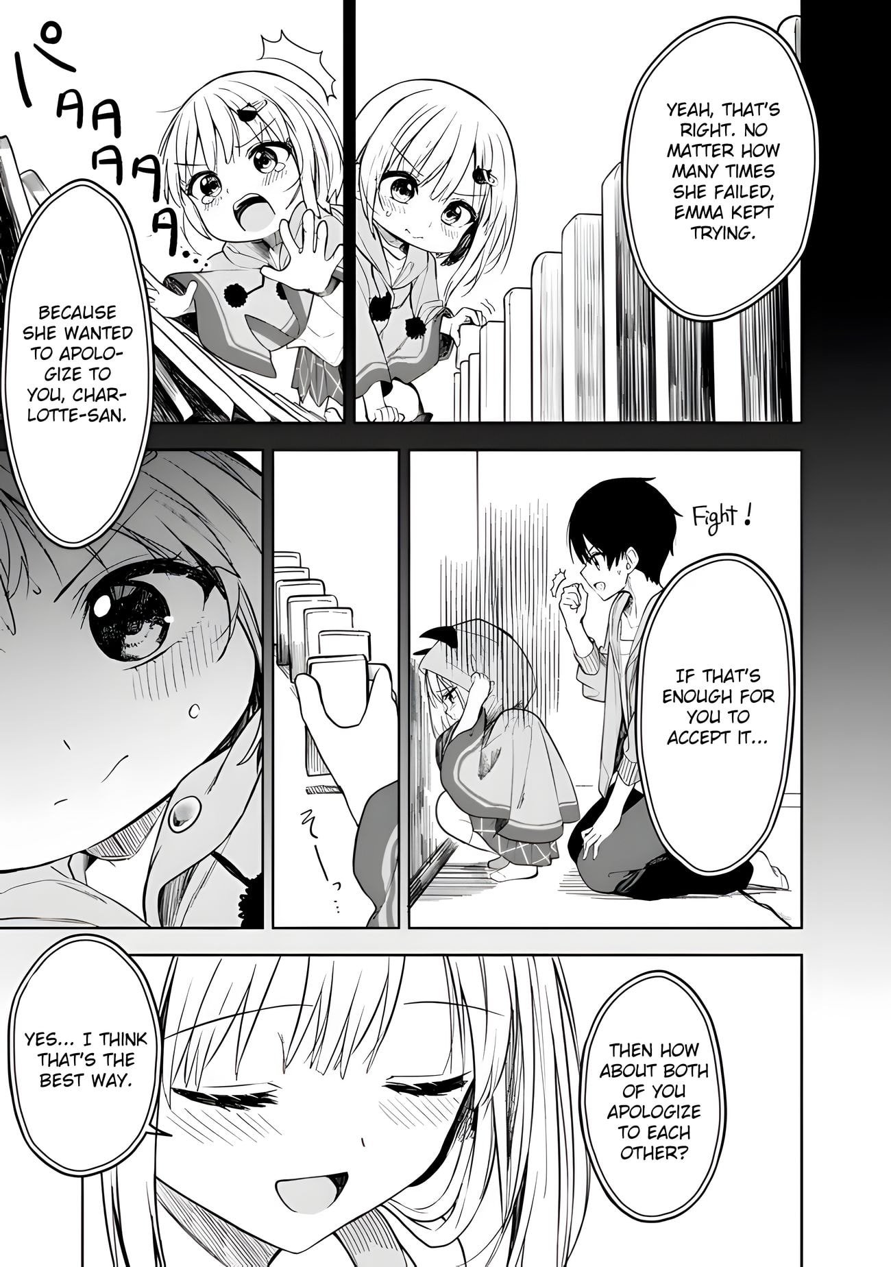 Maigo ni Natteita Youjo wo Tasuketara, Otonari ni Sumu Bishoujo Ryuugakusei ga Ie ni Asobi ni Kuru You ni Natta Ken Nitsuite
