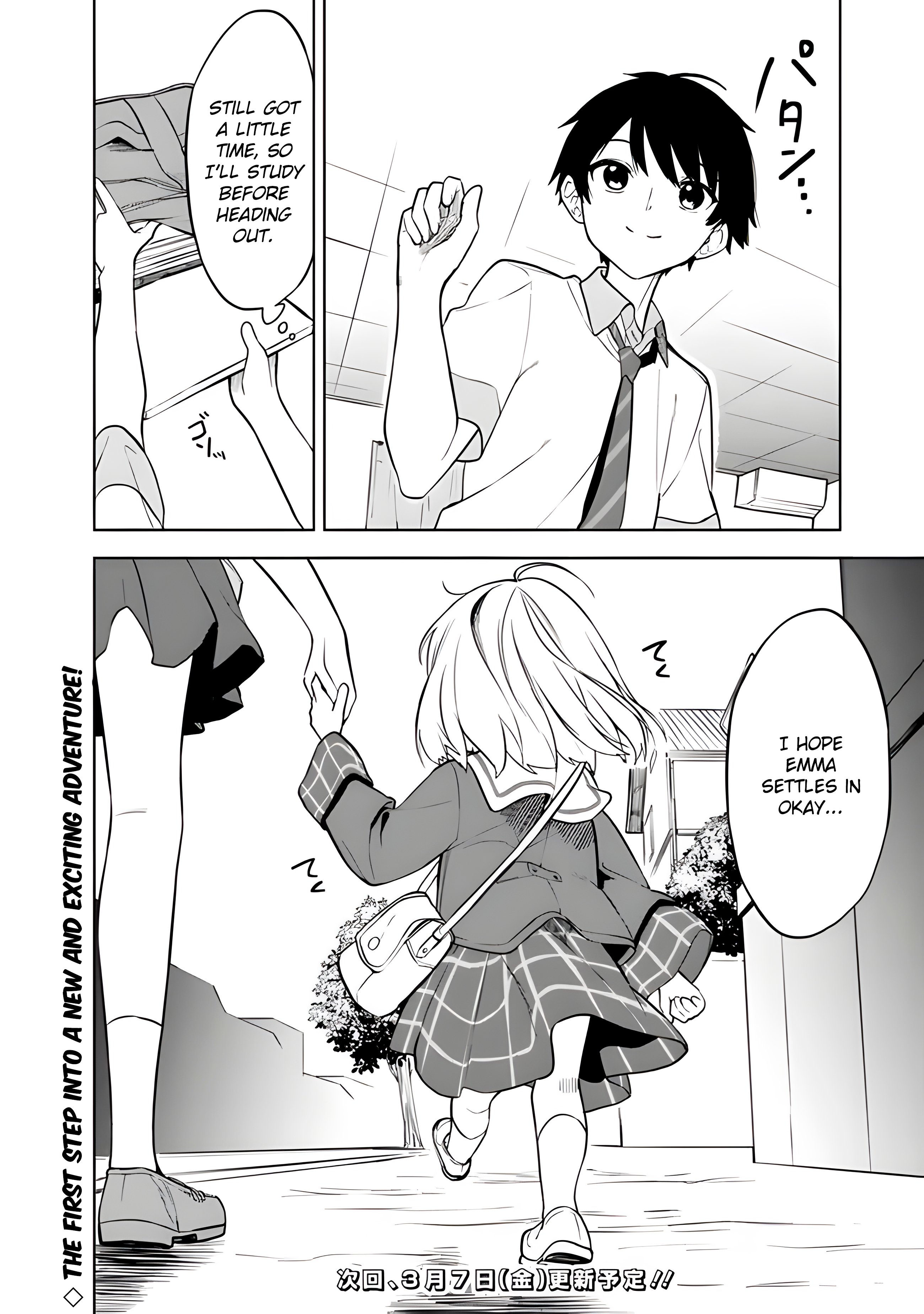 Maigo ni Natteita Youjo wo Tasuketara, Otonari ni Sumu Bishoujo Ryuugakusei ga Ie ni Asobi ni Kuru You ni Natta Ken Nitsuite