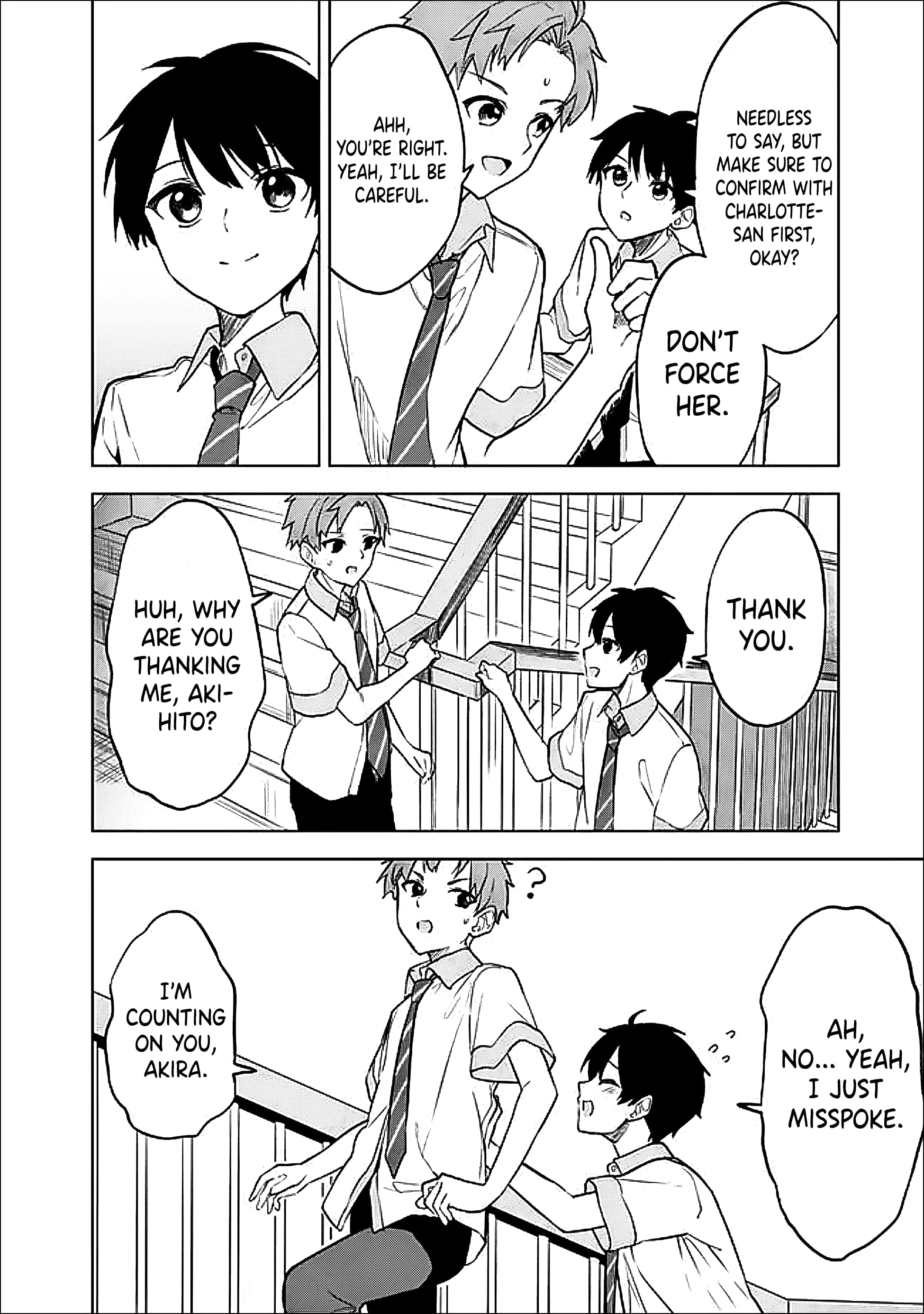 Maigo ni Natteita Youjo wo Tasuketara, Otonari ni Sumu Bishoujo Ryuugakusei ga Ie ni Asobi ni Kuru You ni Natta Ken Nitsuite