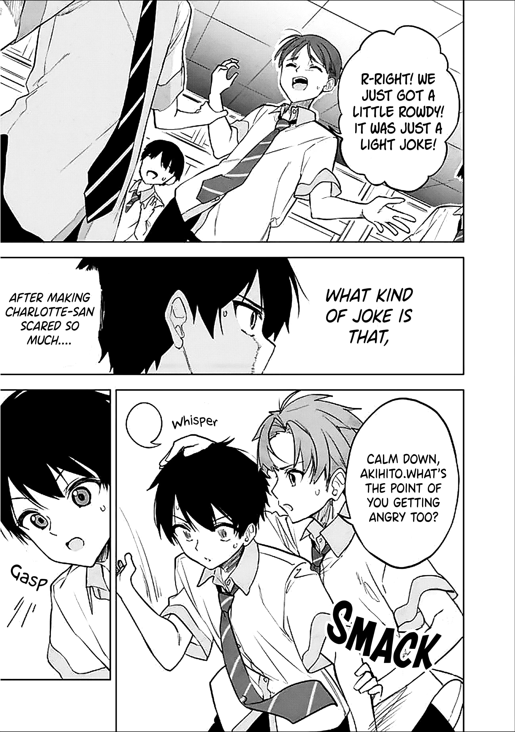 Maigo ni Natteita Youjo wo Tasuketara, Otonari ni Sumu Bishoujo Ryuugakusei ga Ie ni Asobi ni Kuru You ni Natta Ken Nitsuite