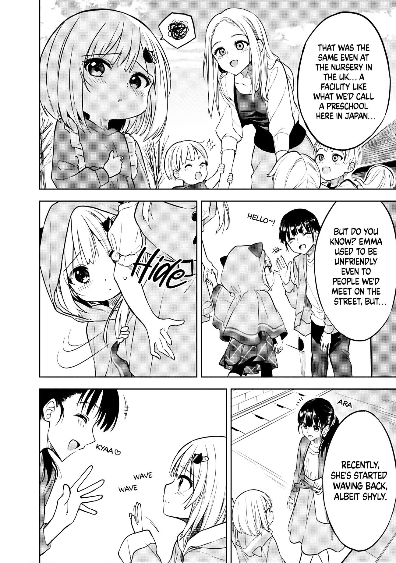 Maigo ni Natteita Youjo wo Tasuketara, Otonari ni Sumu Bishoujo Ryuugakusei ga Ie ni Asobi ni Kuru You ni Natta Ken Nitsuite