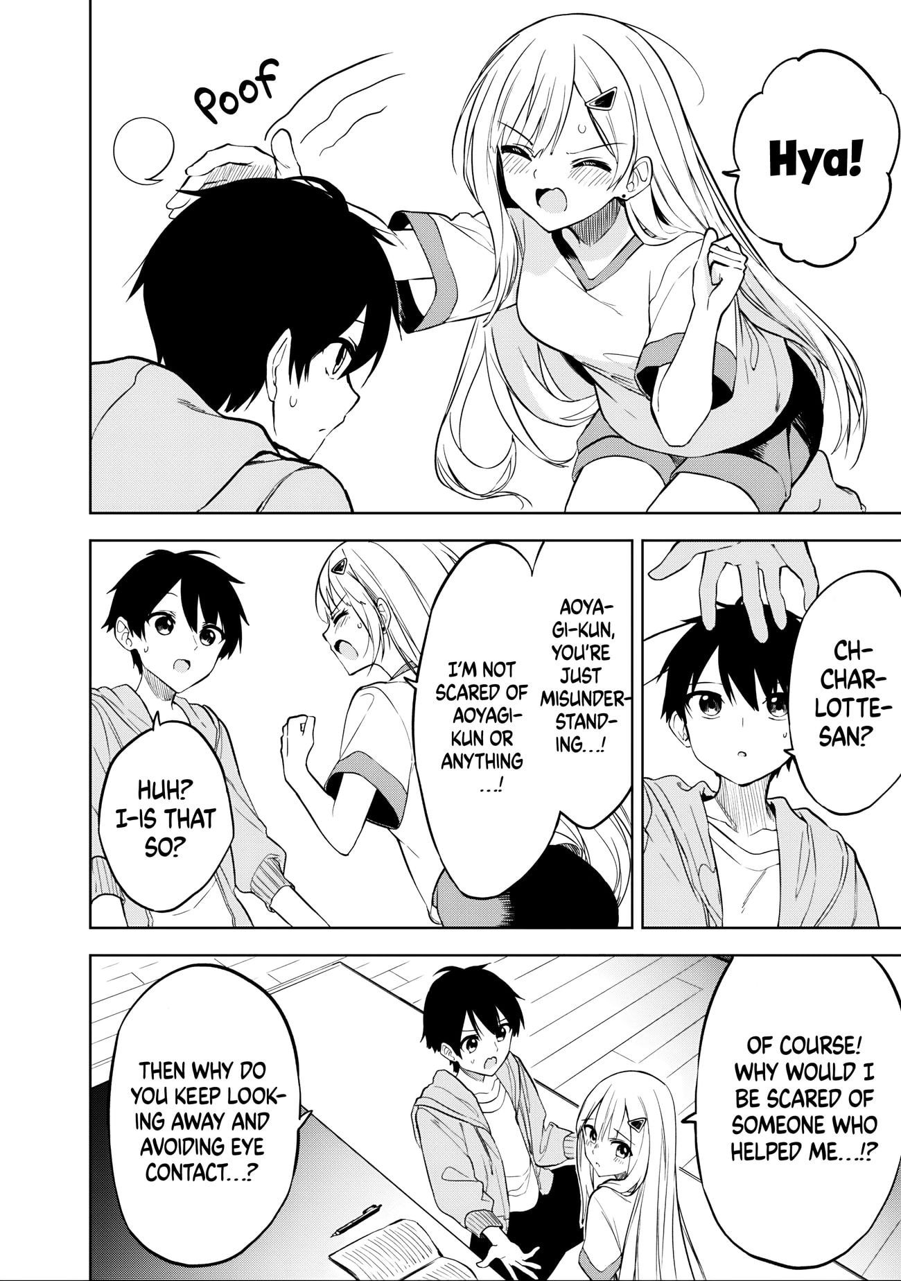 Maigo ni Natteita Youjo wo Tasuketara, Otonari ni Sumu Bishoujo Ryuugakusei ga Ie ni Asobi ni Kuru You ni Natta Ken Nitsuite