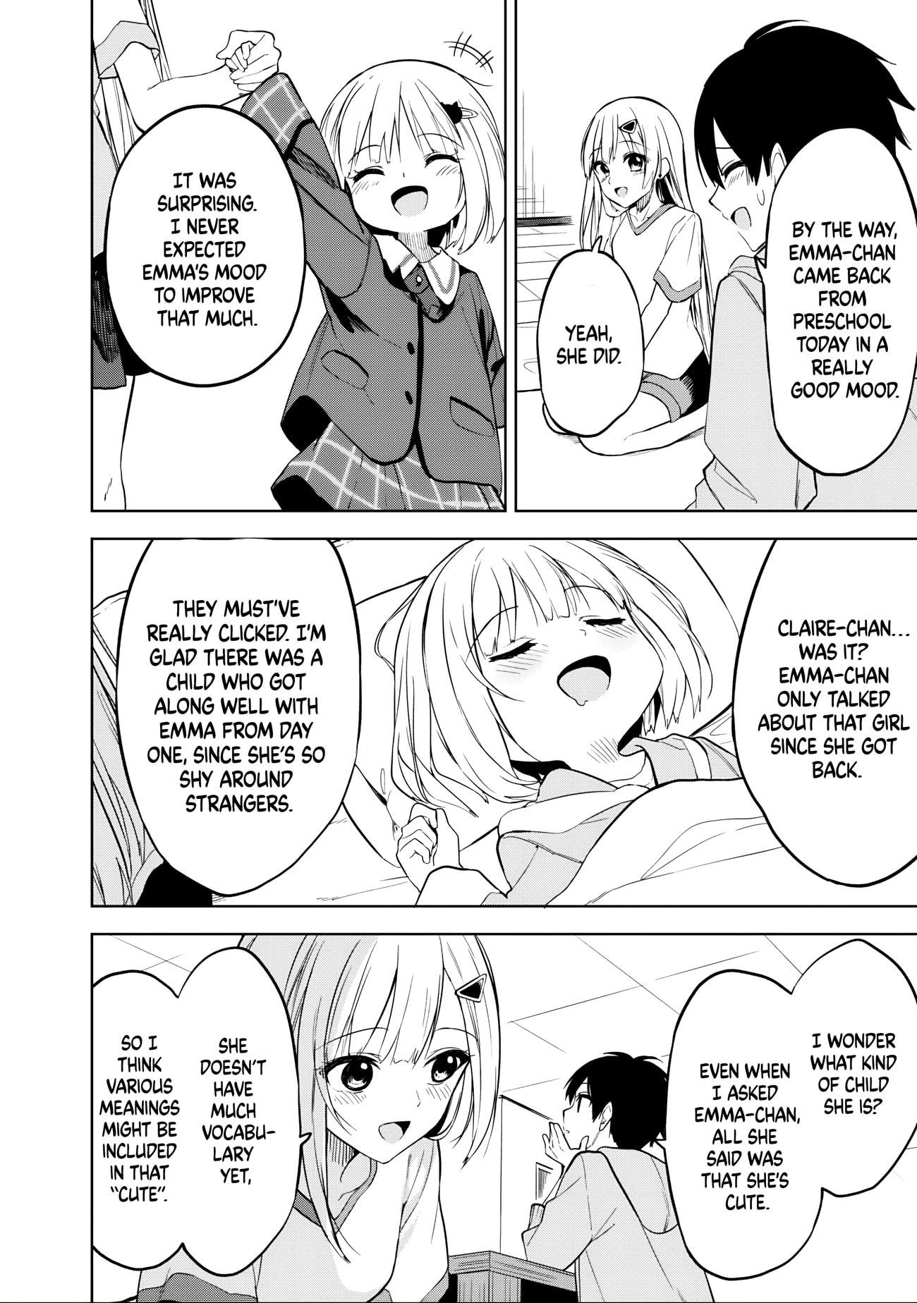 Maigo ni Natteita Youjo wo Tasuketara, Otonari ni Sumu Bishoujo Ryuugakusei ga Ie ni Asobi ni Kuru You ni Natta Ken Nitsuite
