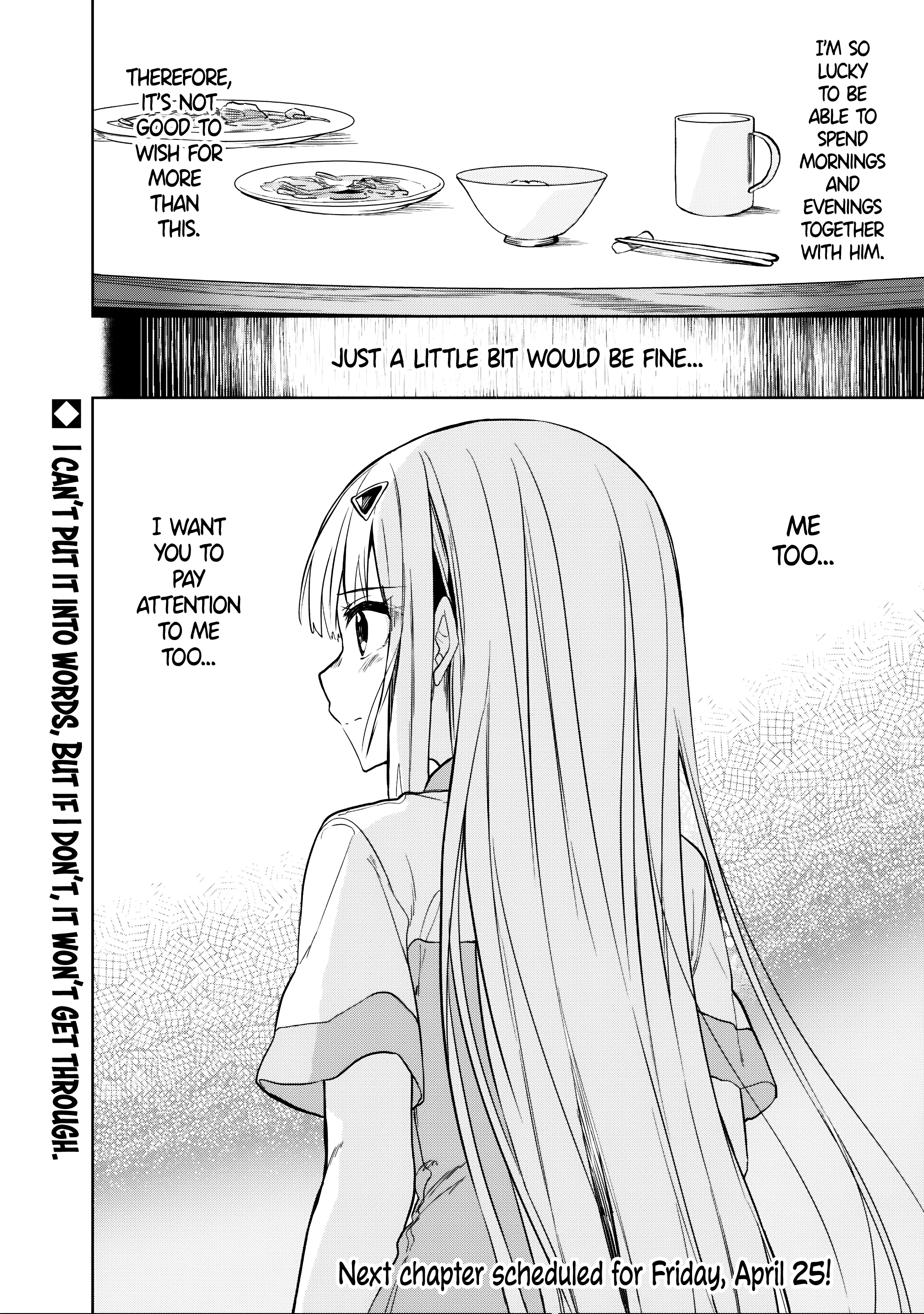Maigo ni Natteita Youjo wo Tasuketara, Otonari ni Sumu Bishoujo Ryuugakusei ga Ie ni Asobi ni Kuru You ni Natta Ken Nitsuite
