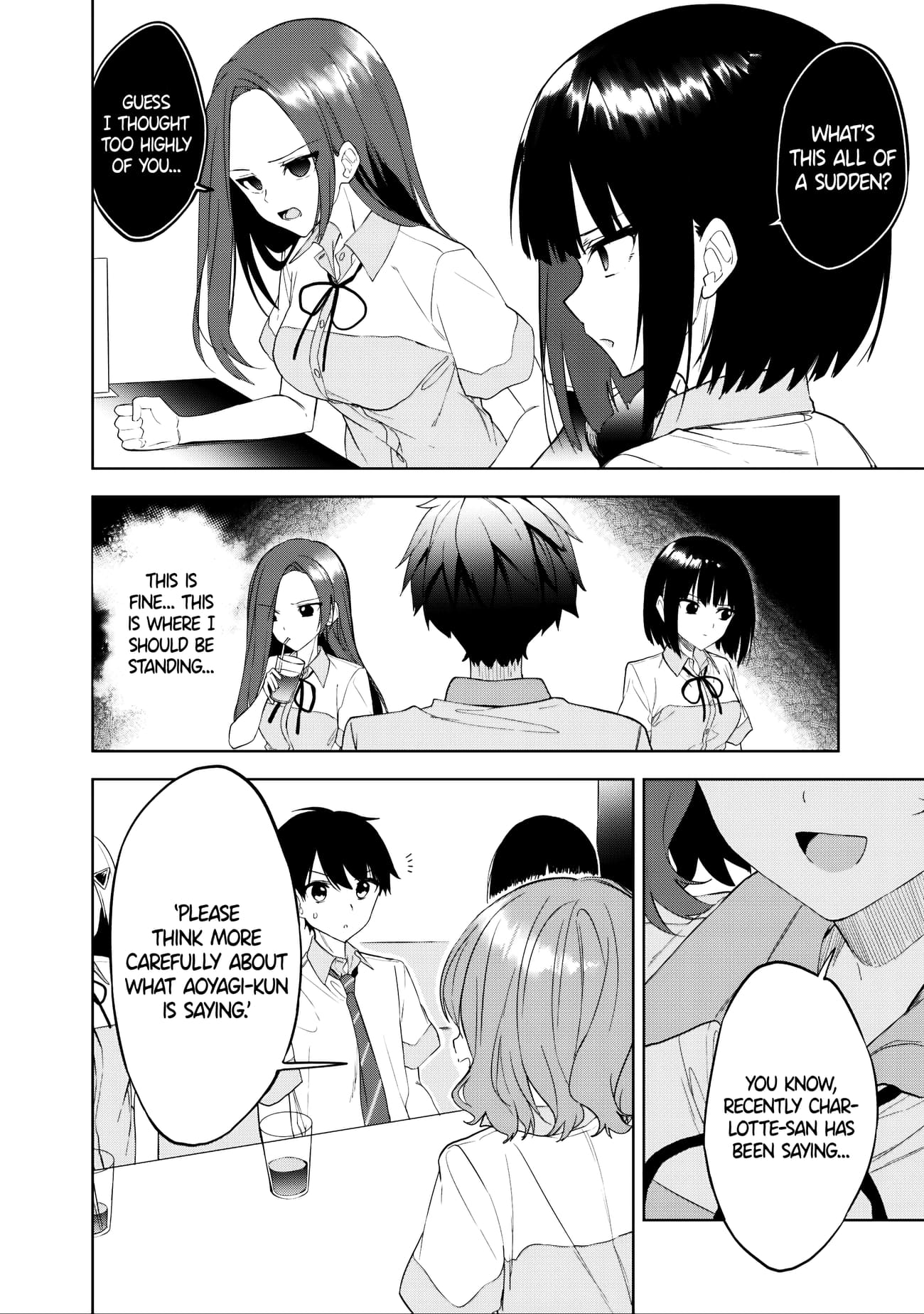 Maigo ni Natteita Youjo wo Tasuketara, Otonari ni Sumu Bishoujo Ryuugakusei ga Ie ni Asobi ni Kuru You ni Natta Ken Nitsuite