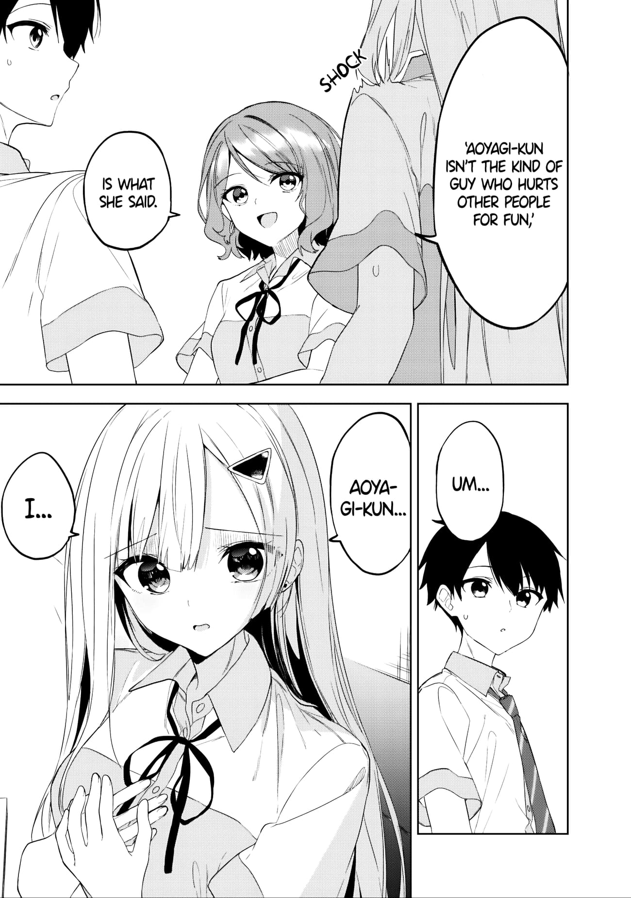 Maigo ni Natteita Youjo wo Tasuketara, Otonari ni Sumu Bishoujo Ryuugakusei ga Ie ni Asobi ni Kuru You ni Natta Ken Nitsuite