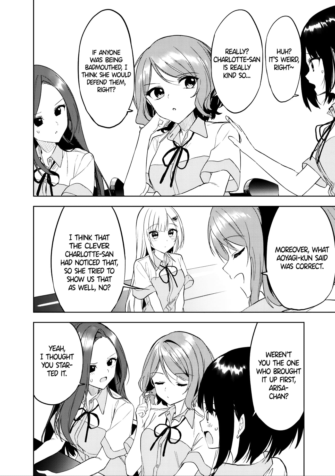 Maigo ni Natteita Youjo wo Tasuketara, Otonari ni Sumu Bishoujo Ryuugakusei ga Ie ni Asobi ni Kuru You ni Natta Ken Nitsuite