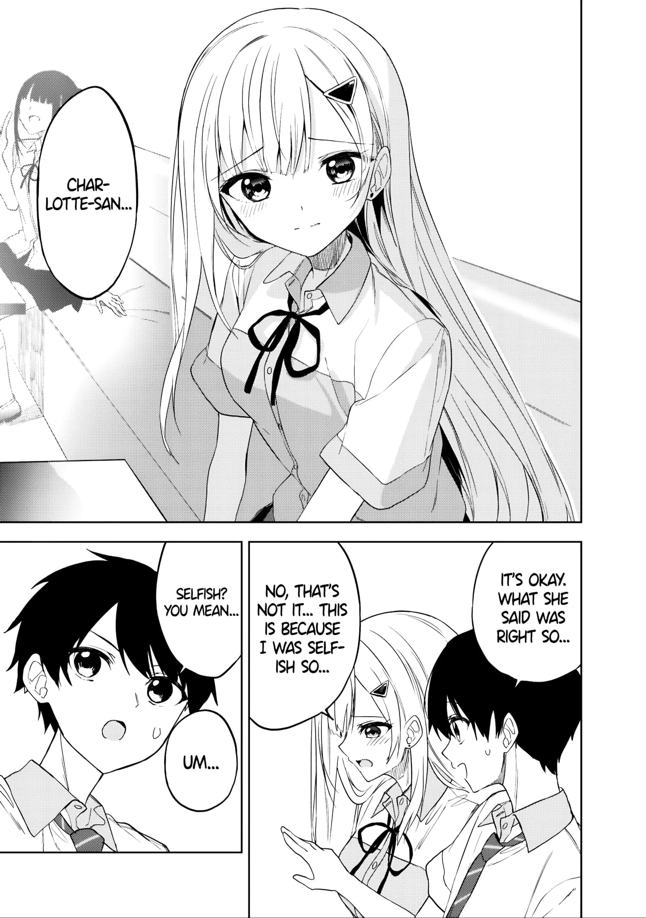 Maigo ni Natteita Youjo wo Tasuketara, Otonari ni Sumu Bishoujo Ryuugakusei ga Ie ni Asobi ni Kuru You ni Natta Ken Nitsuite