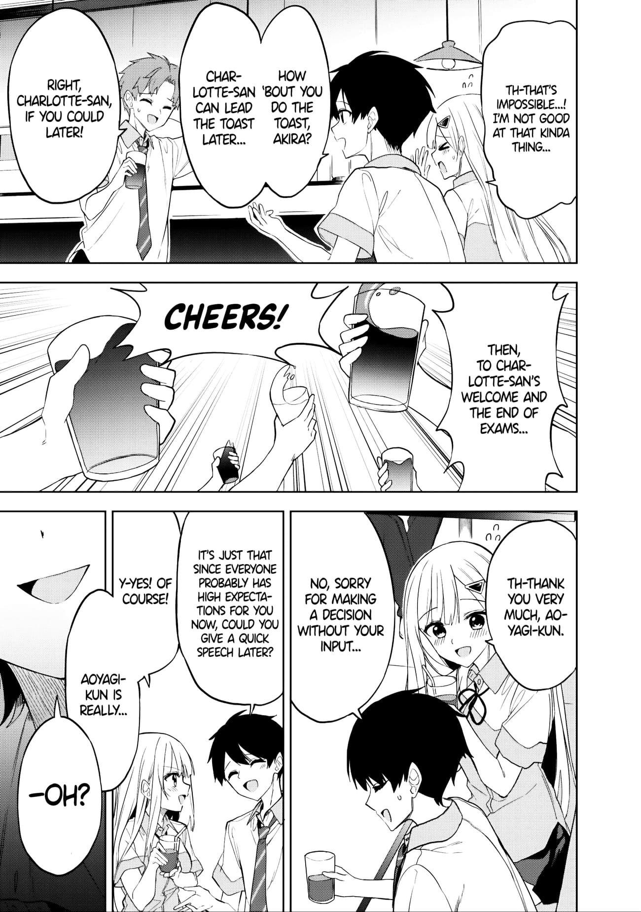 Maigo ni Natteita Youjo wo Tasuketara, Otonari ni Sumu Bishoujo Ryuugakusei ga Ie ni Asobi ni Kuru You ni Natta Ken Nitsuite