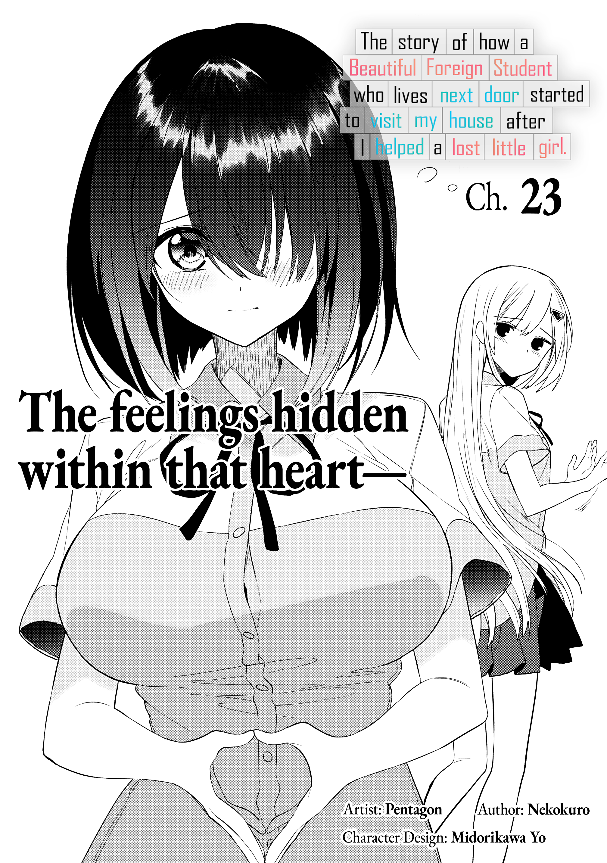 Maigo ni Natteita Youjo wo Tasuketara, Otonari ni Sumu Bishoujo Ryuugakusei ga Ie ni Asobi ni Kuru You ni Natta Ken Nitsuite