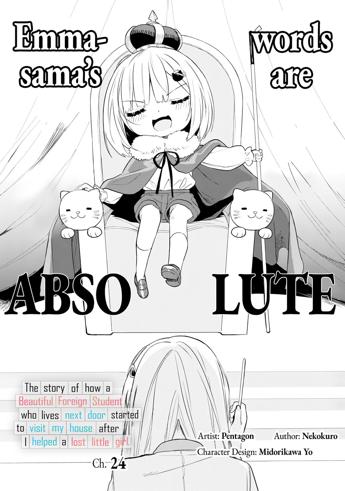 Maigo ni Natteita Youjo wo Tasuketara, Otonari ni Sumu Bishoujo Ryuugakusei ga Ie ni Asobi ni Kuru You ni Natta Ken Nitsuite