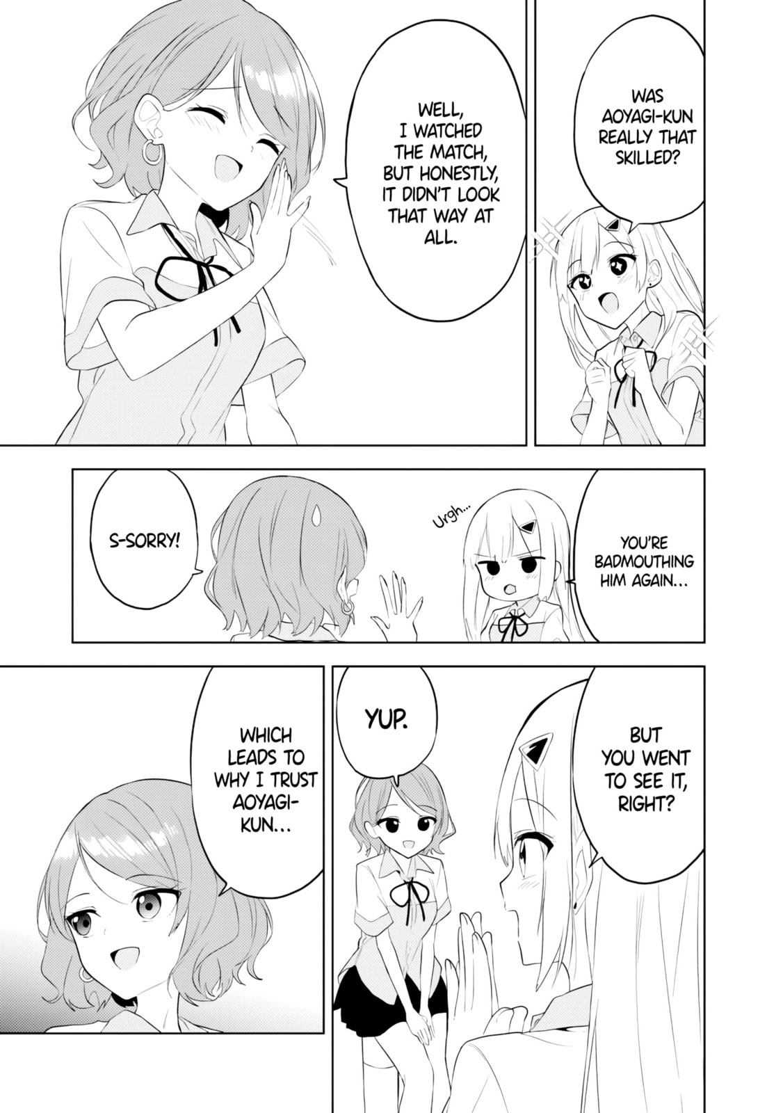 Maigo ni Natteita Youjo wo Tasuketara, Otonari ni Sumu Bishoujo Ryuugakusei ga Ie ni Asobi ni Kuru You ni Natta Ken Nitsuite