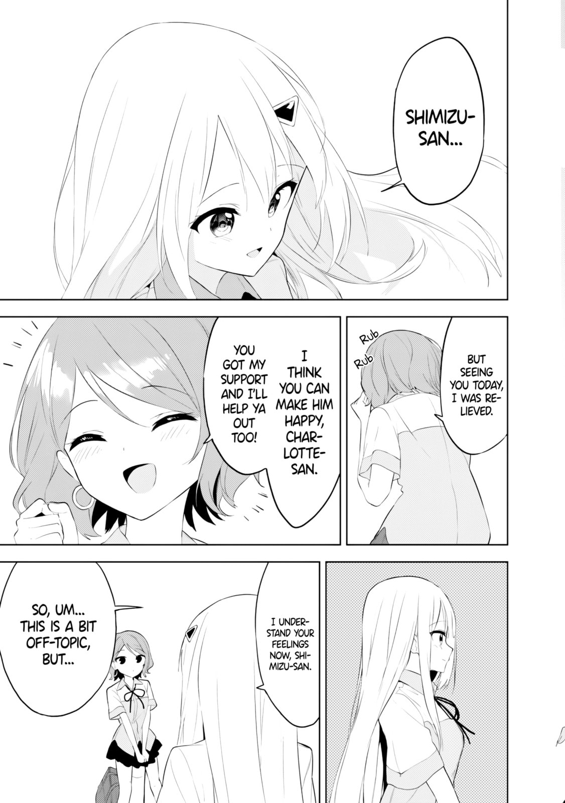 Maigo ni Natteita Youjo wo Tasuketara, Otonari ni Sumu Bishoujo Ryuugakusei ga Ie ni Asobi ni Kuru You ni Natta Ken Nitsuite