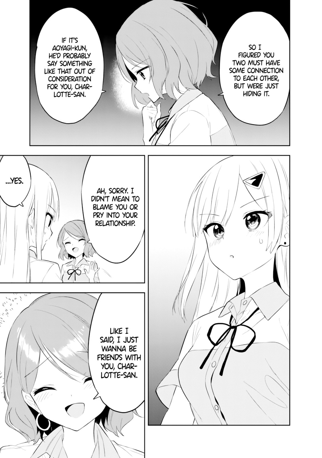 Maigo ni Natteita Youjo wo Tasuketara, Otonari ni Sumu Bishoujo Ryuugakusei ga Ie ni Asobi ni Kuru You ni Natta Ken Nitsuite