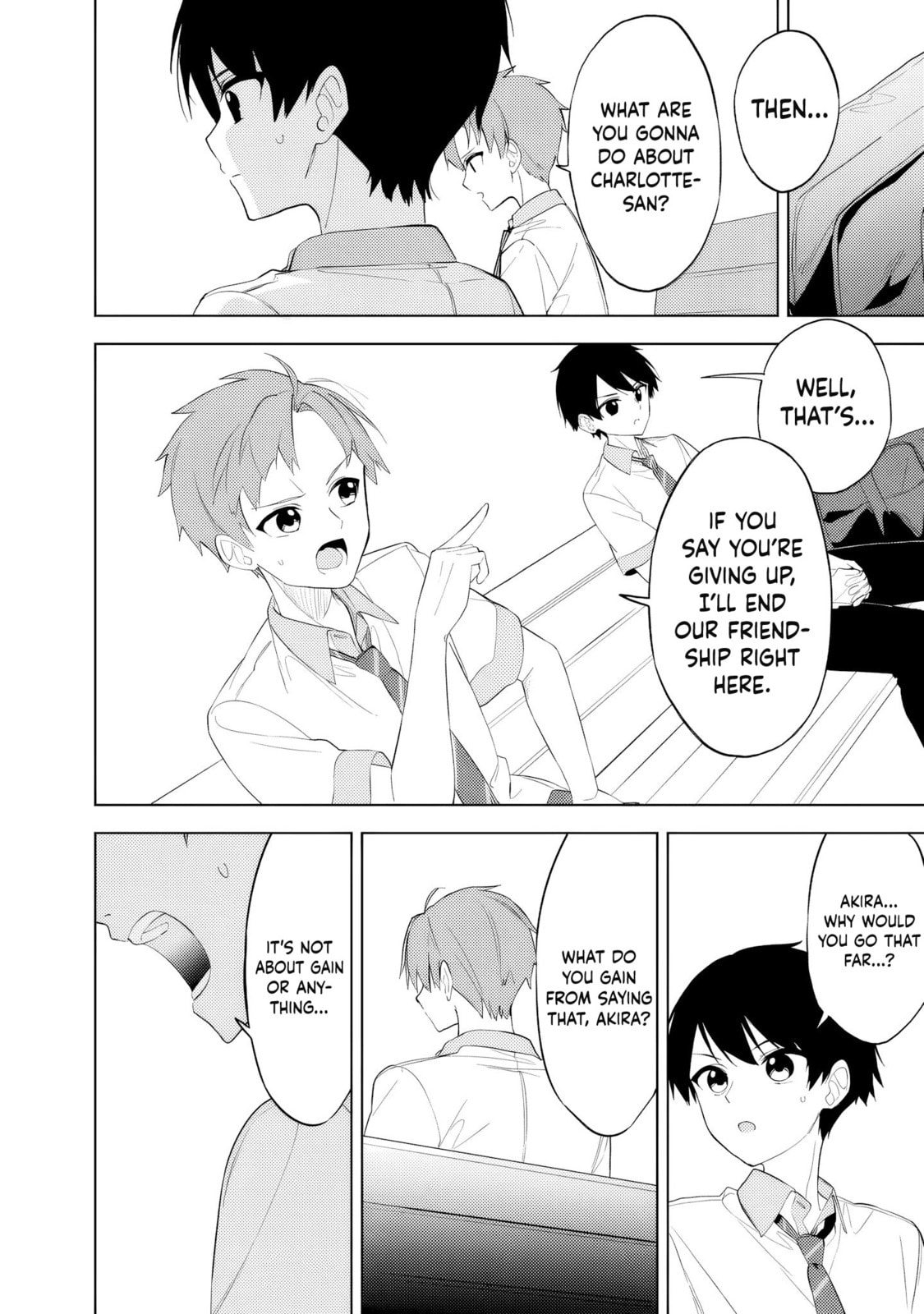 Maigo ni Natteita Youjo wo Tasuketara, Otonari ni Sumu Bishoujo Ryuugakusei ga Ie ni Asobi ni Kuru You ni Natta Ken Nitsuite