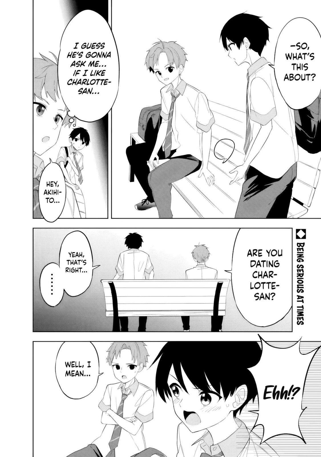 Maigo ni Natteita Youjo wo Tasuketara, Otonari ni Sumu Bishoujo Ryuugakusei ga Ie ni Asobi ni Kuru You ni Natta Ken Nitsuite