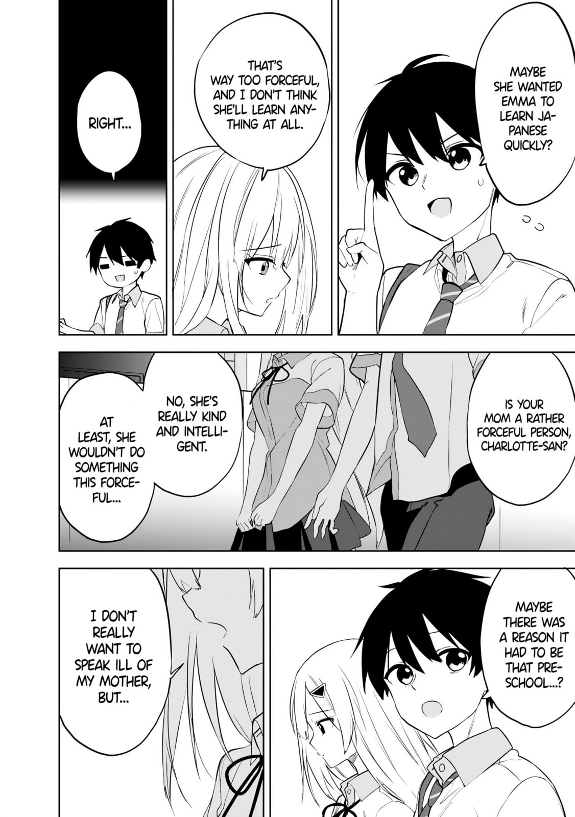 Maigo ni Natteita Youjo wo Tasuketara, Otonari ni Sumu Bishoujo Ryuugakusei ga Ie ni Asobi ni Kuru You ni Natta Ken Nitsuite