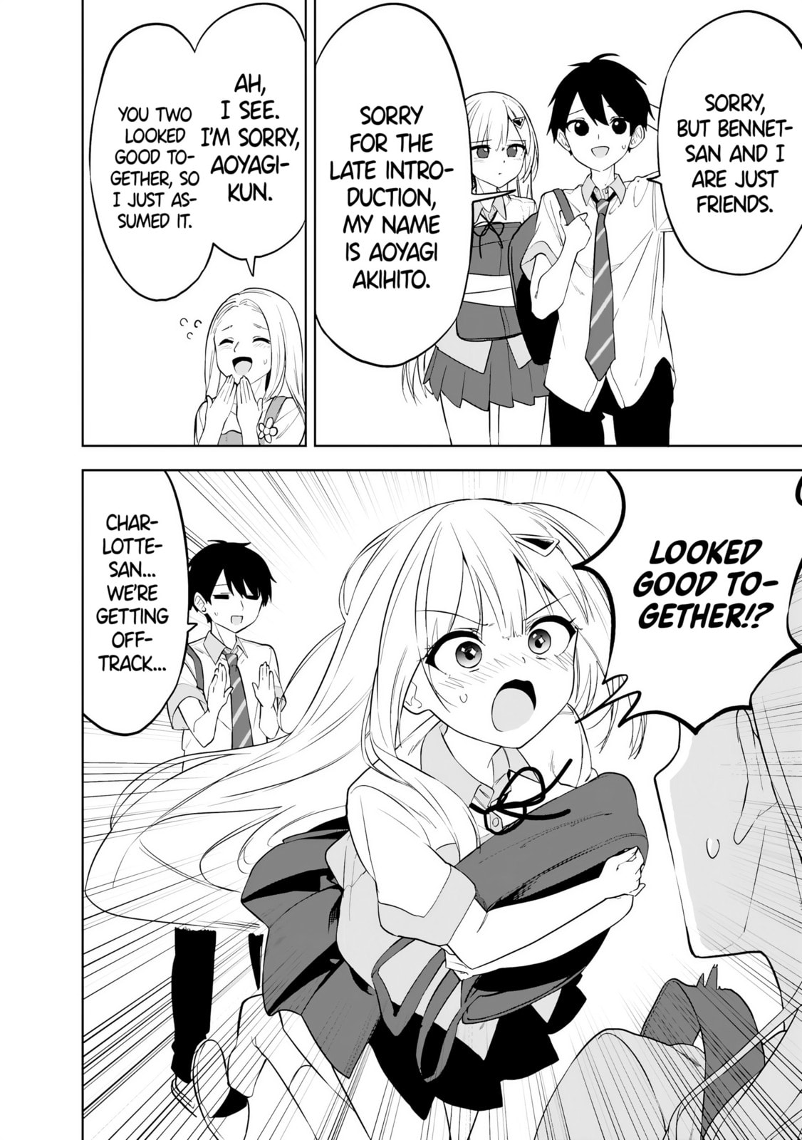 Maigo ni Natteita Youjo wo Tasuketara, Otonari ni Sumu Bishoujo Ryuugakusei ga Ie ni Asobi ni Kuru You ni Natta Ken Nitsuite