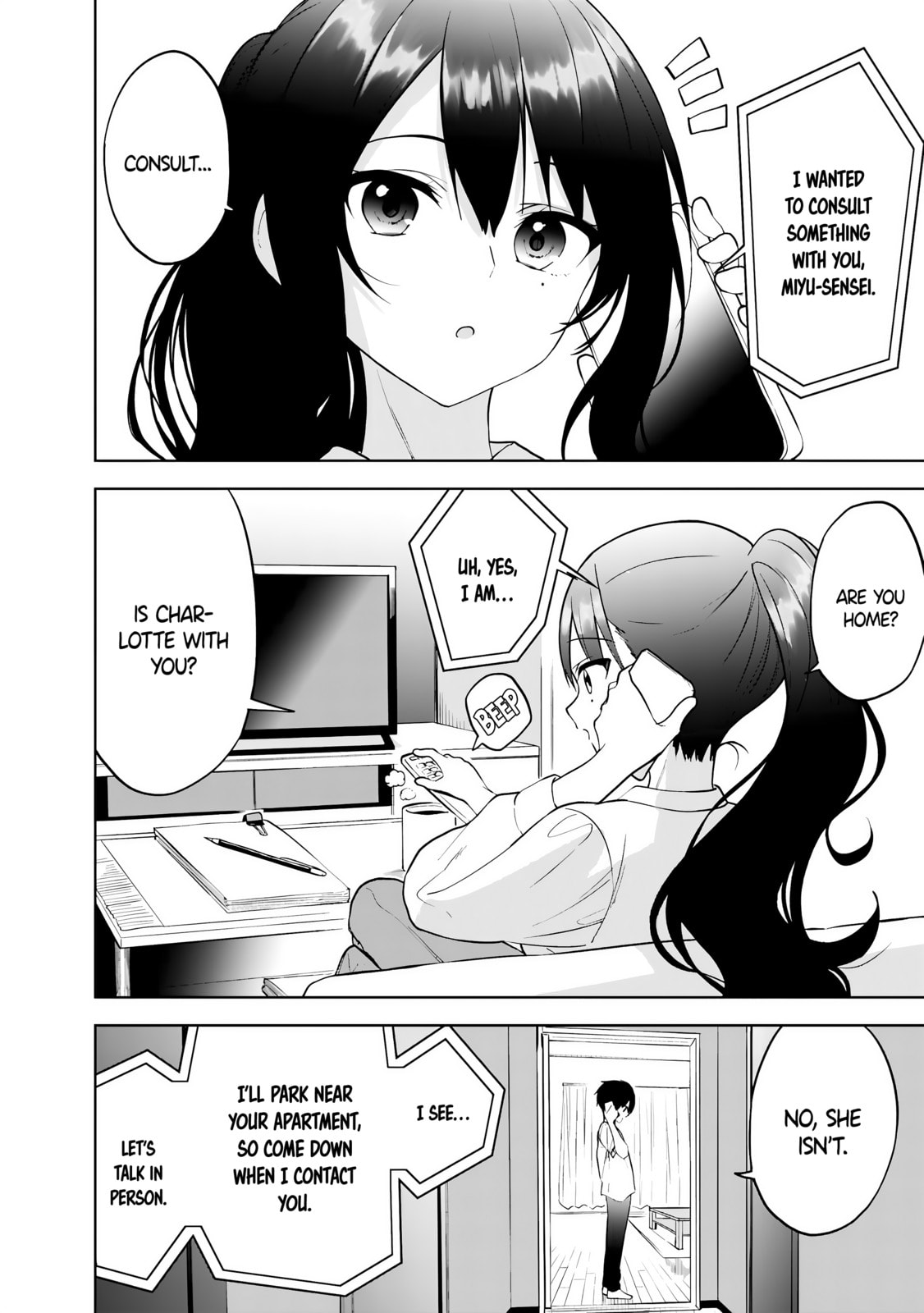 Maigo ni Natteita Youjo wo Tasuketara, Otonari ni Sumu Bishoujo Ryuugakusei ga Ie ni Asobi ni Kuru You ni Natta Ken Nitsuite