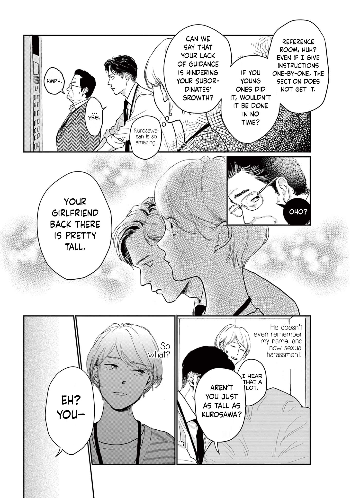 The Reason We Fall in Love