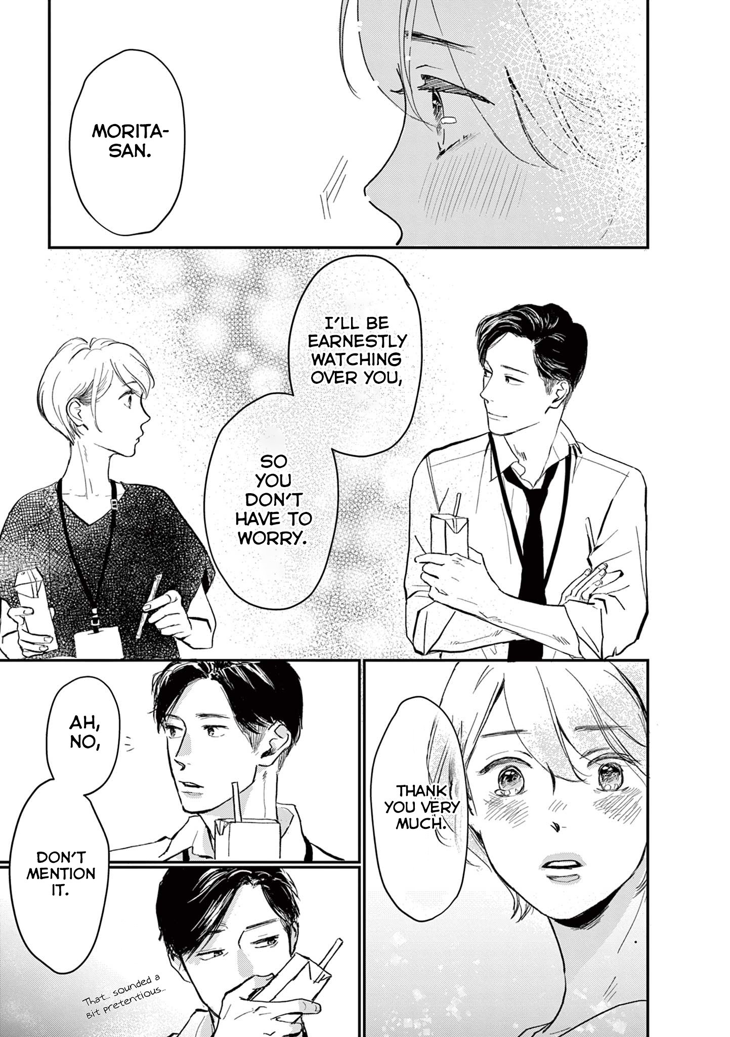 The Reason We Fall in Love