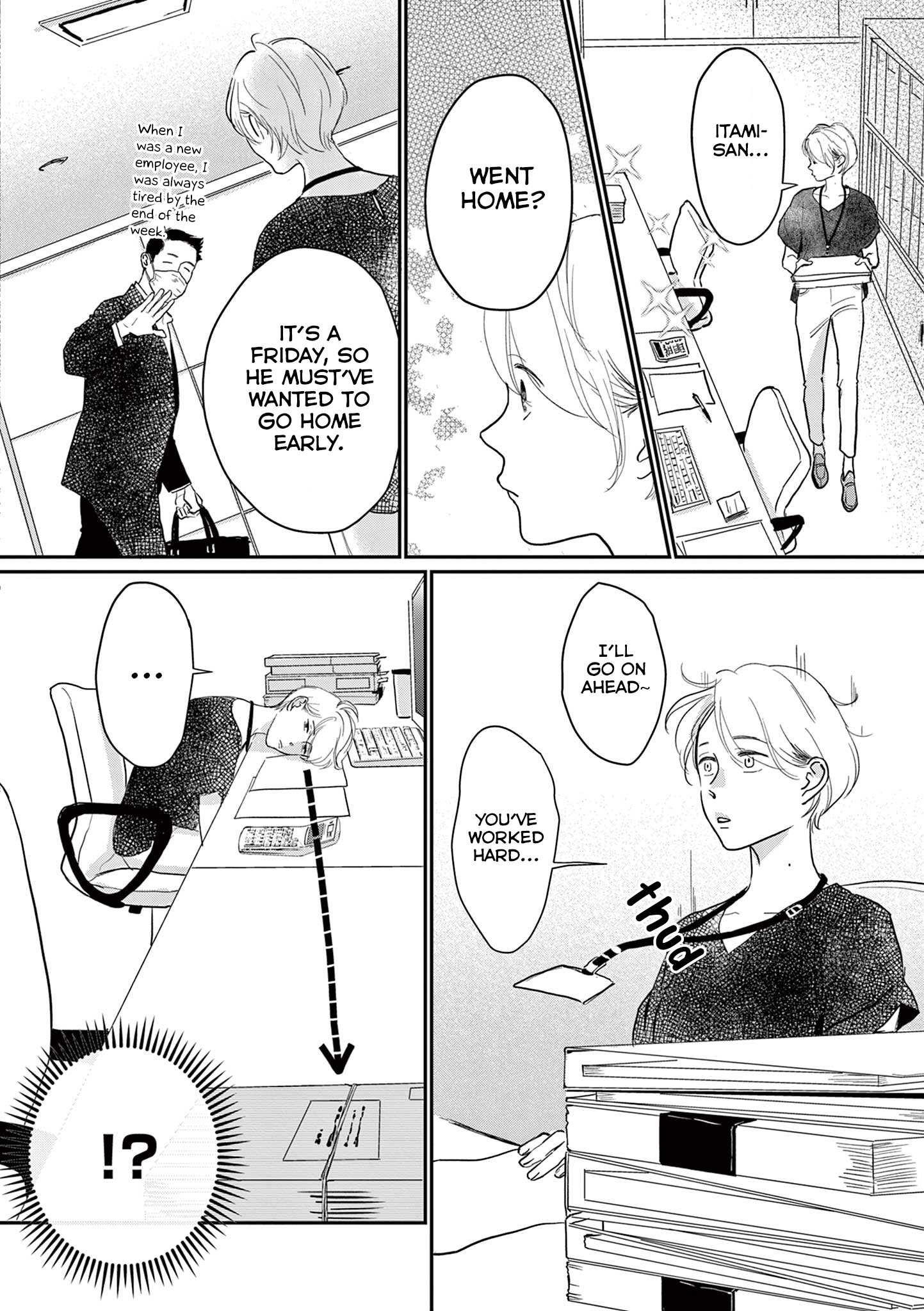 The Reason We Fall in Love