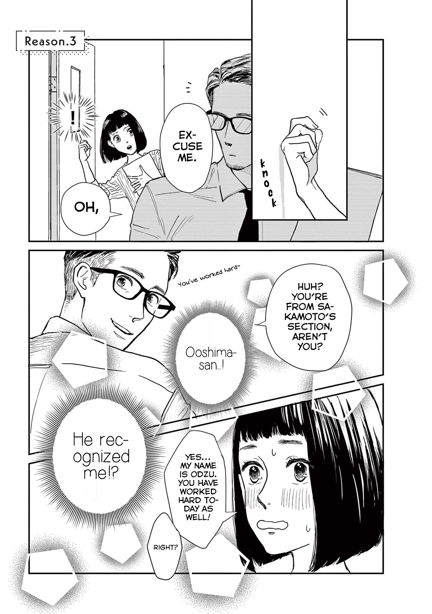 The Reason We Fall in Love