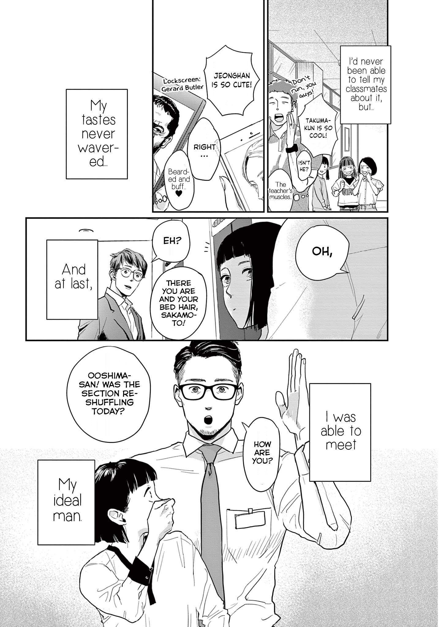 The Reason We Fall in Love
