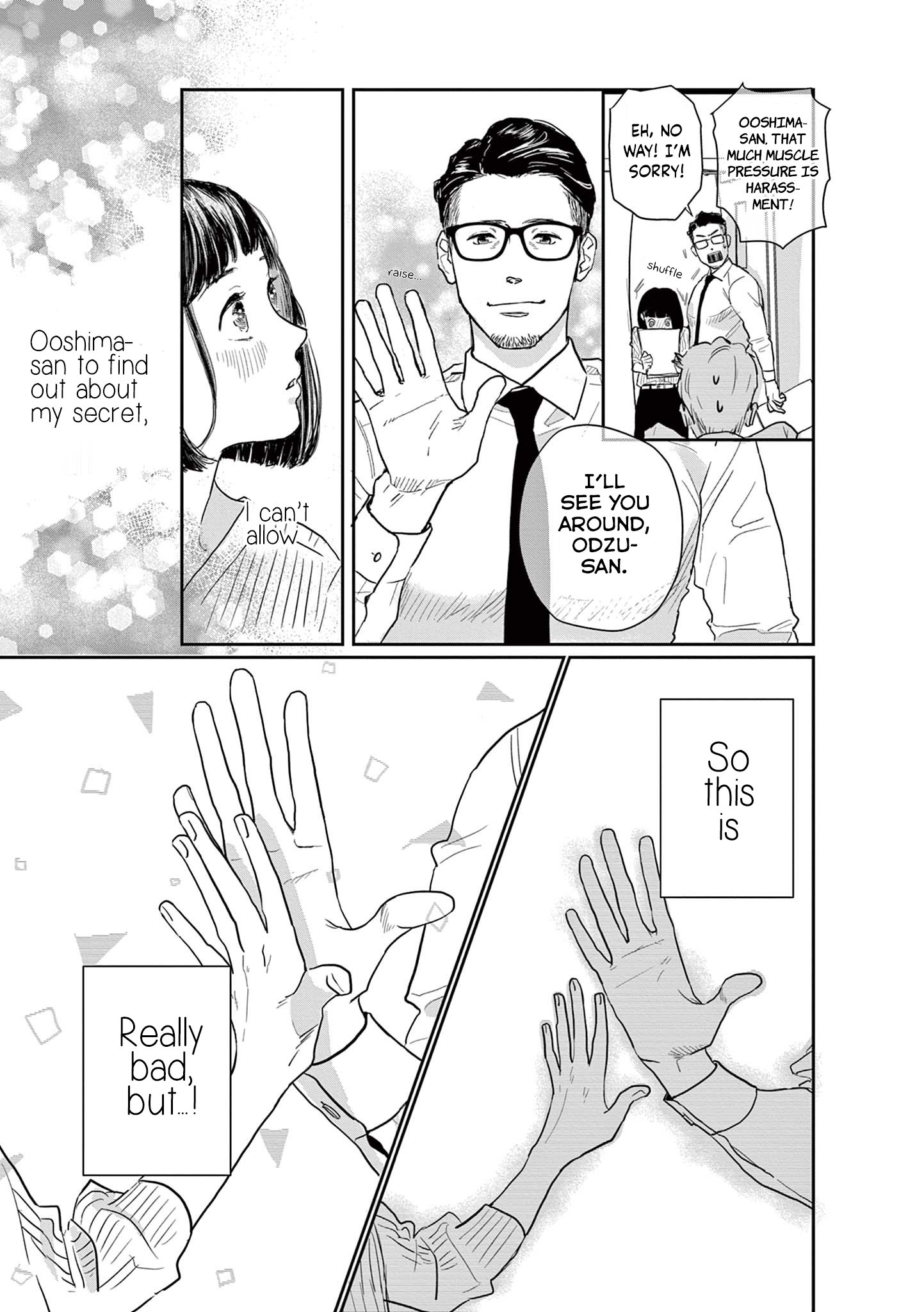 The Reason We Fall in Love