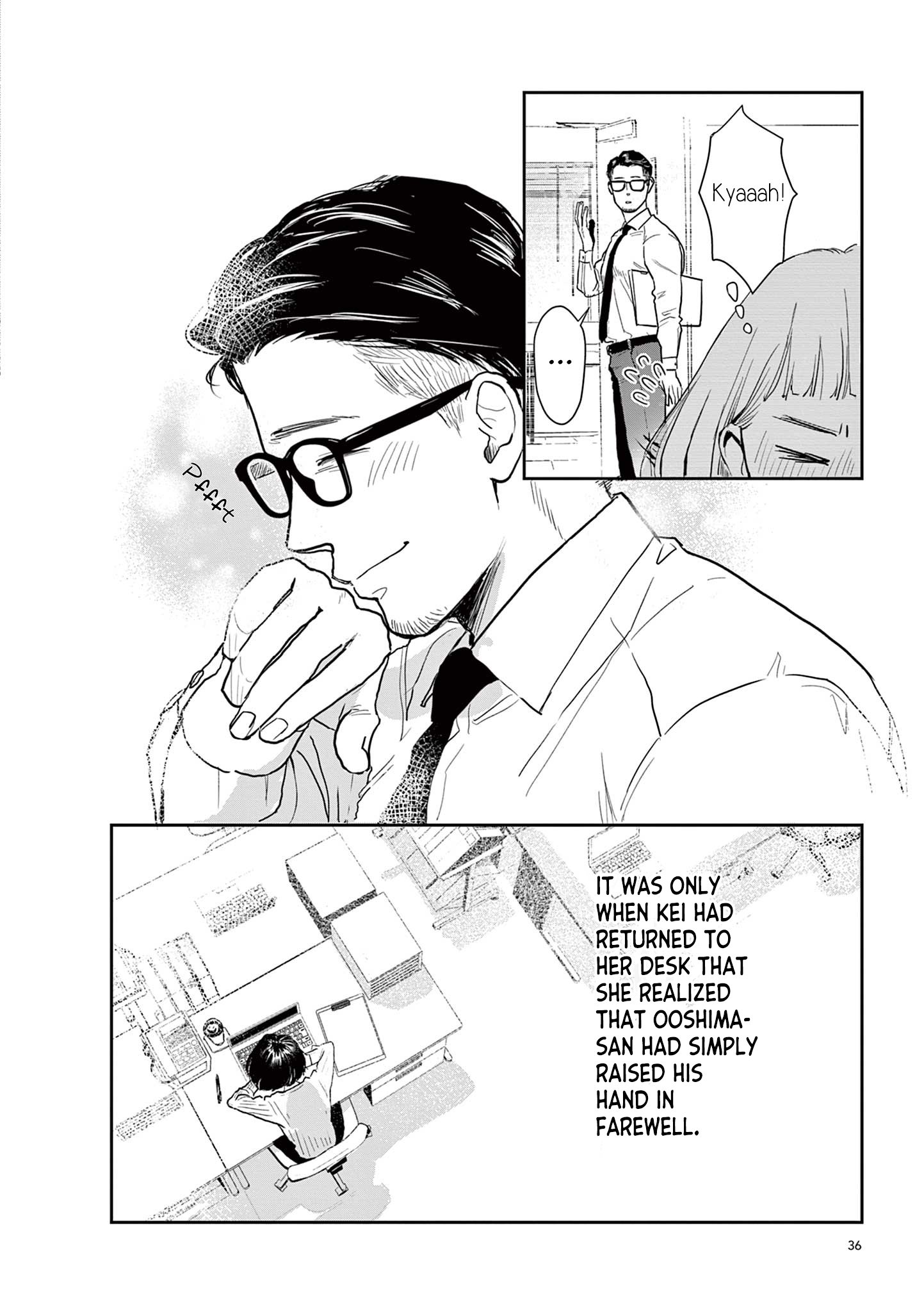 The Reason We Fall in Love